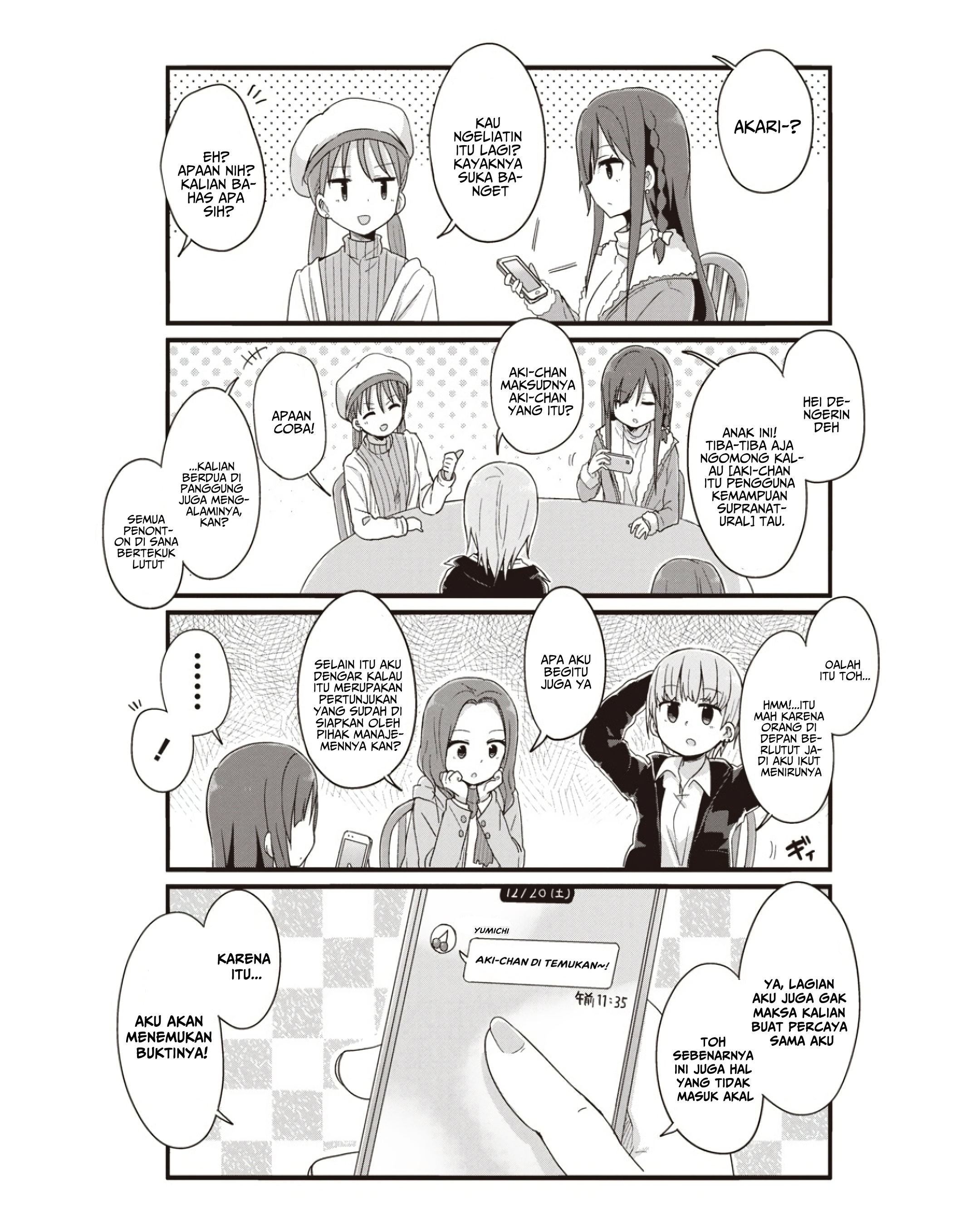 Youjo Life! Chapter 42 - halaman 7