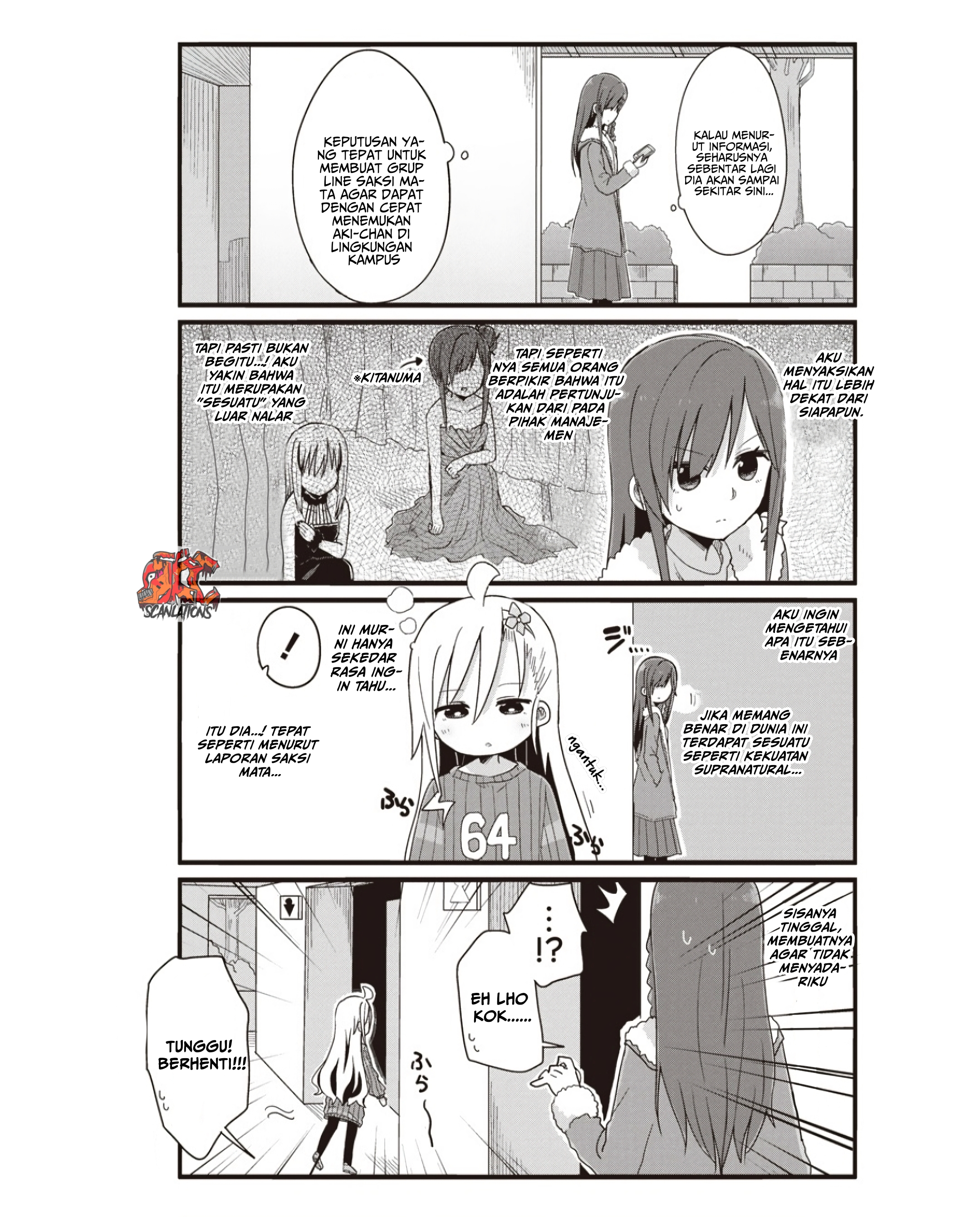 Youjo Life! Chapter 42 - halaman 8
