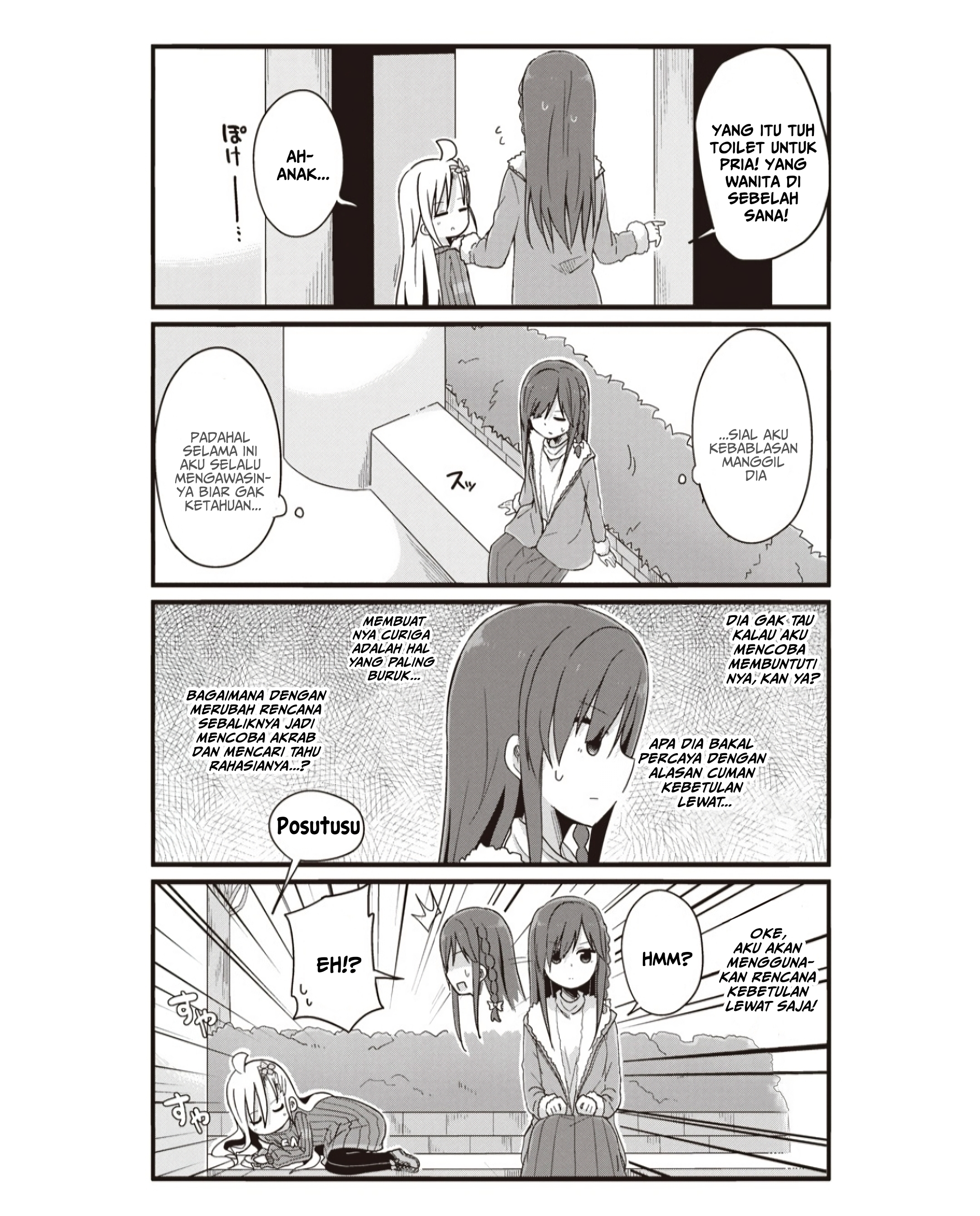 Youjo Life! Chapter 42 - halaman 9