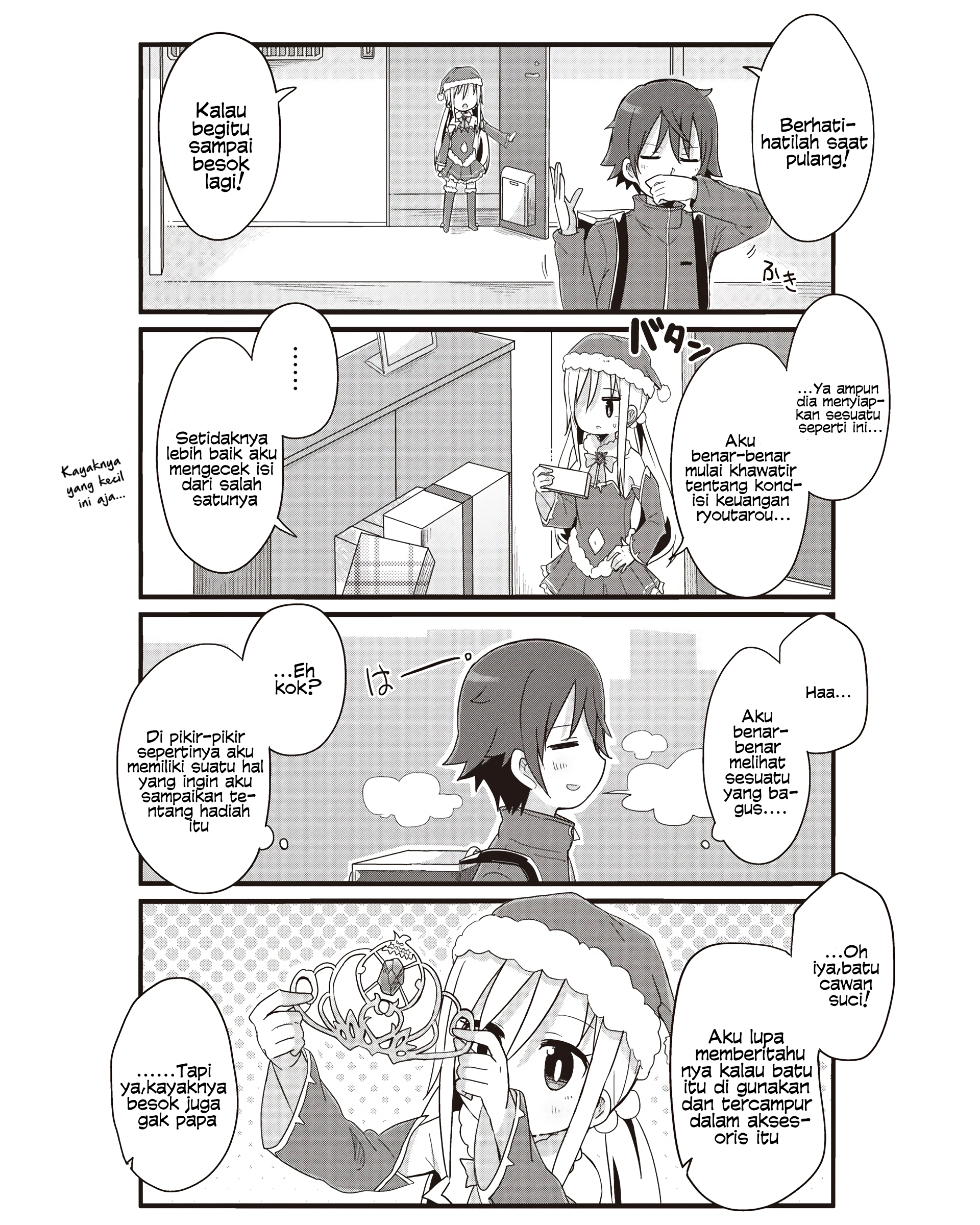 Youjo Life! Chapter 43 - halaman 12