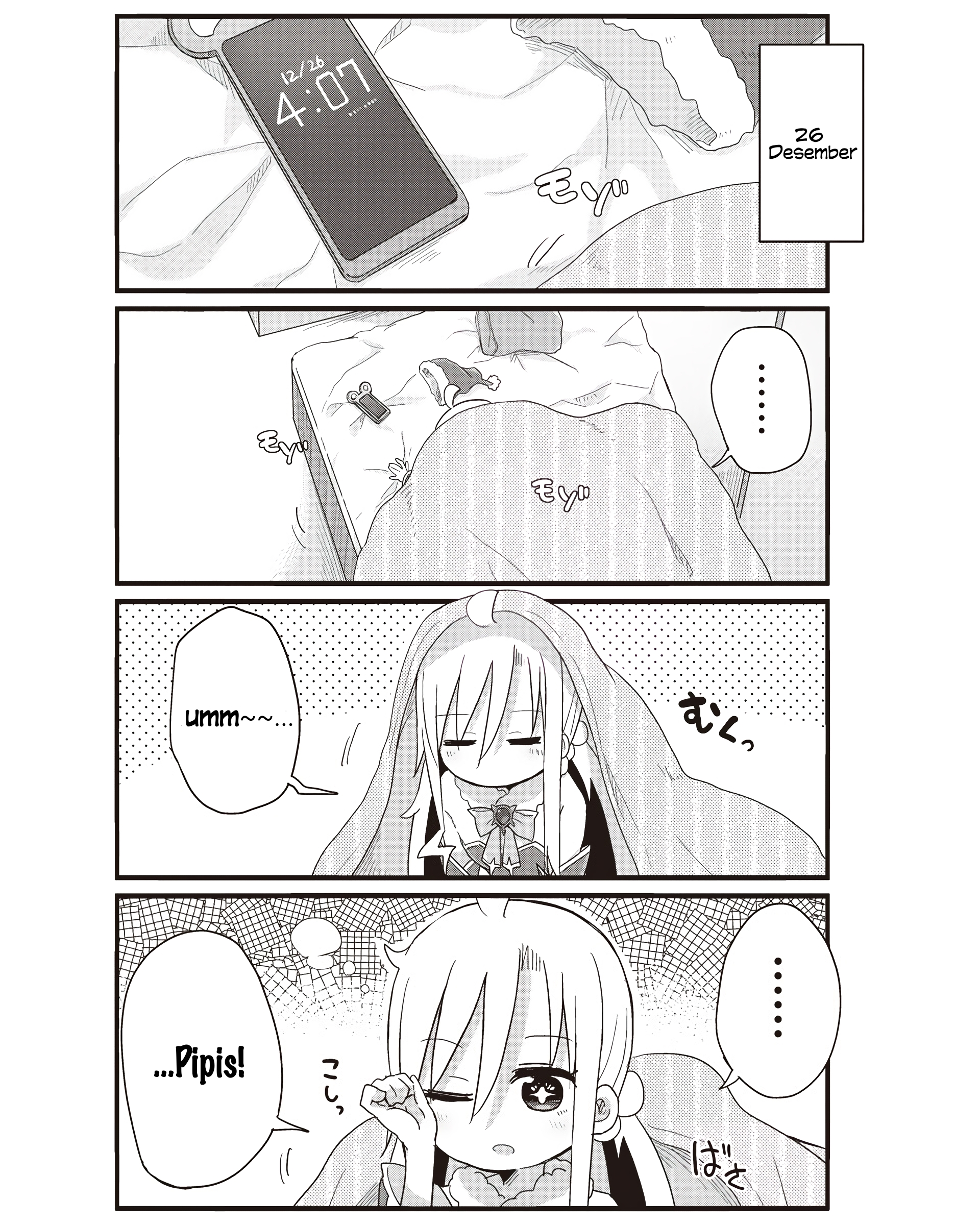 Youjo Life! Chapter 43 - halaman 14