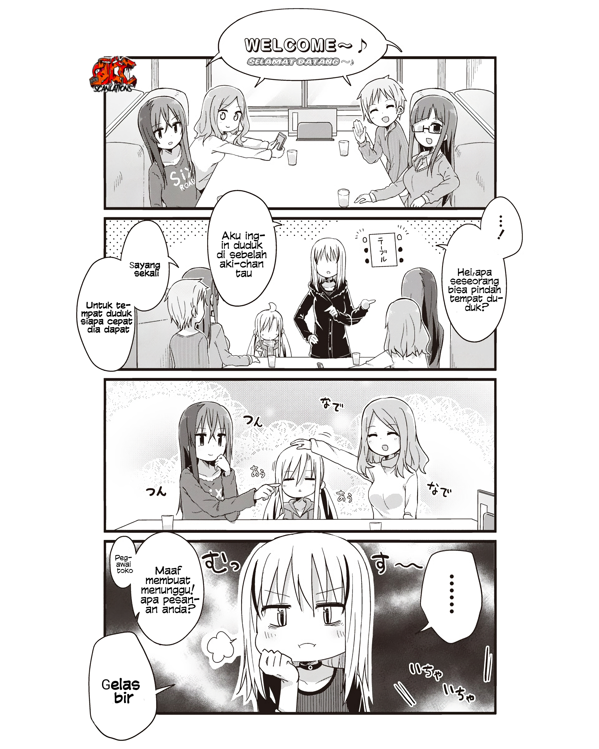 Youjo Life! Chapter 43 - halaman 5