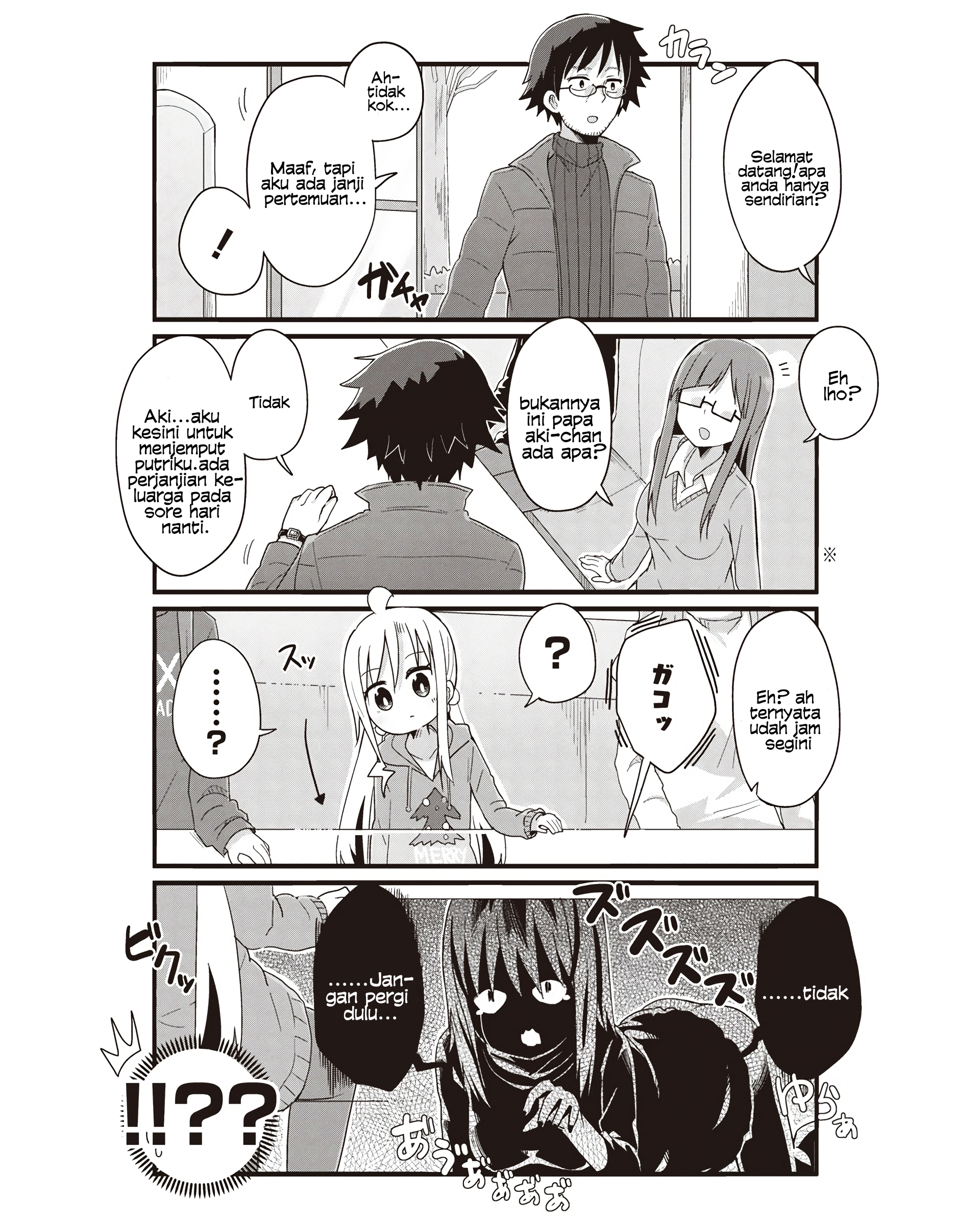 Youjo Life! Chapter 43 - halaman 6