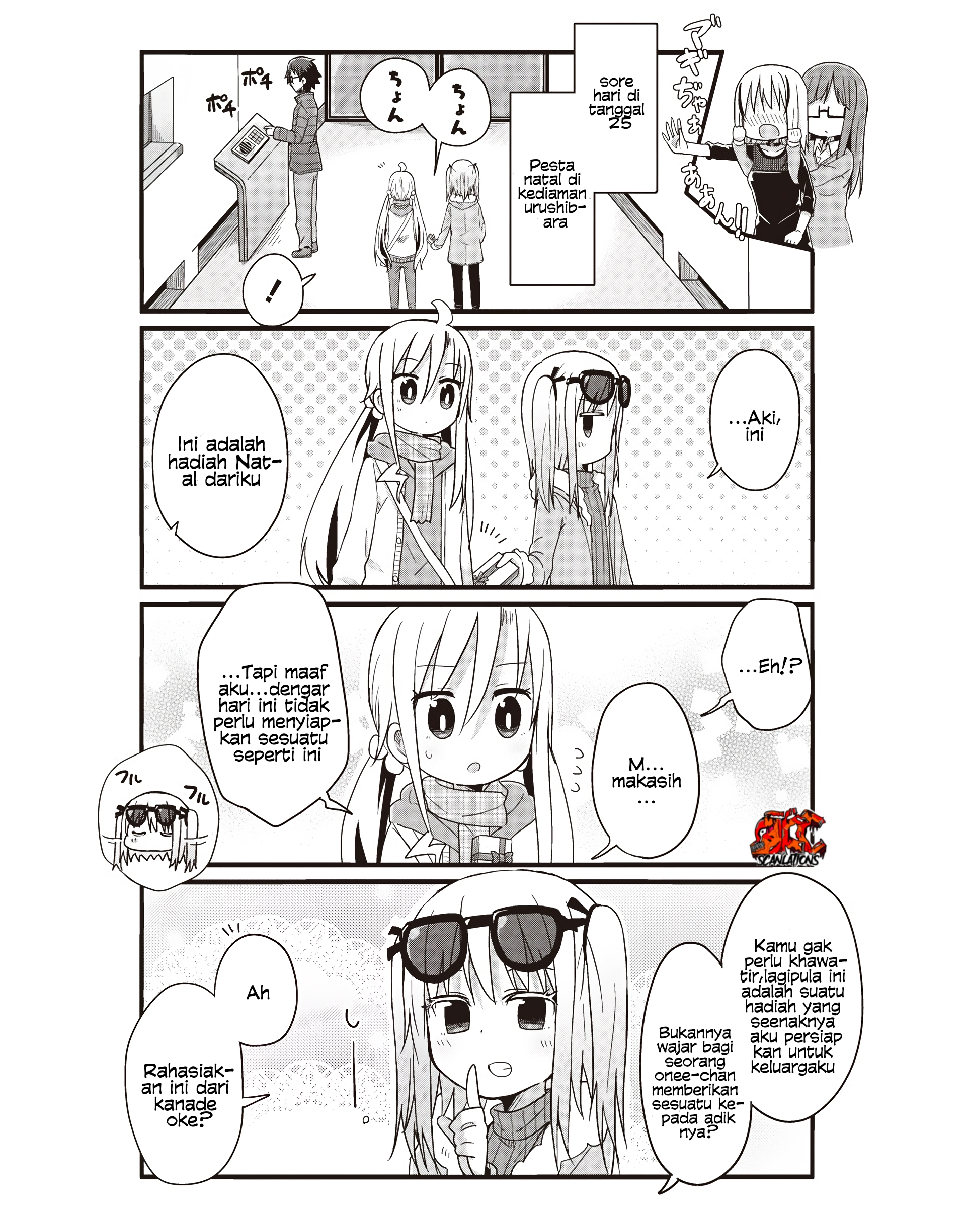 Youjo Life! Chapter 43 - halaman 7