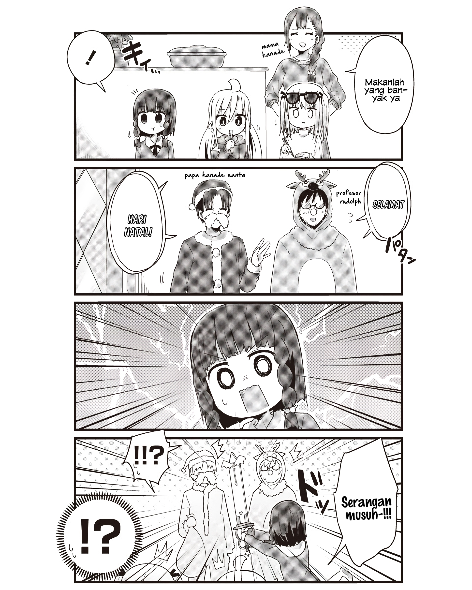 Youjo Life! Chapter 43 - halaman 8