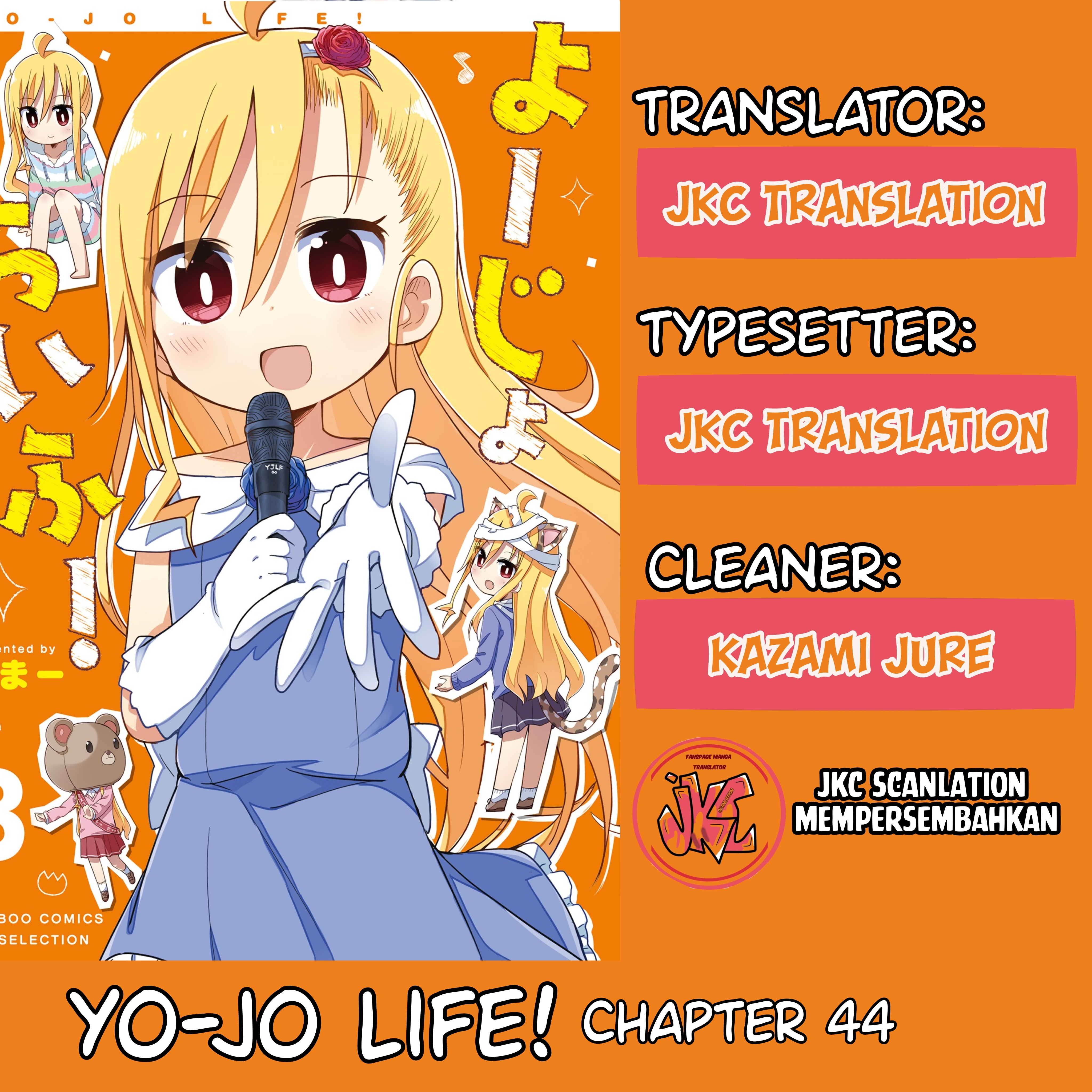 Youjo Life! Chapter 44 - halaman 1