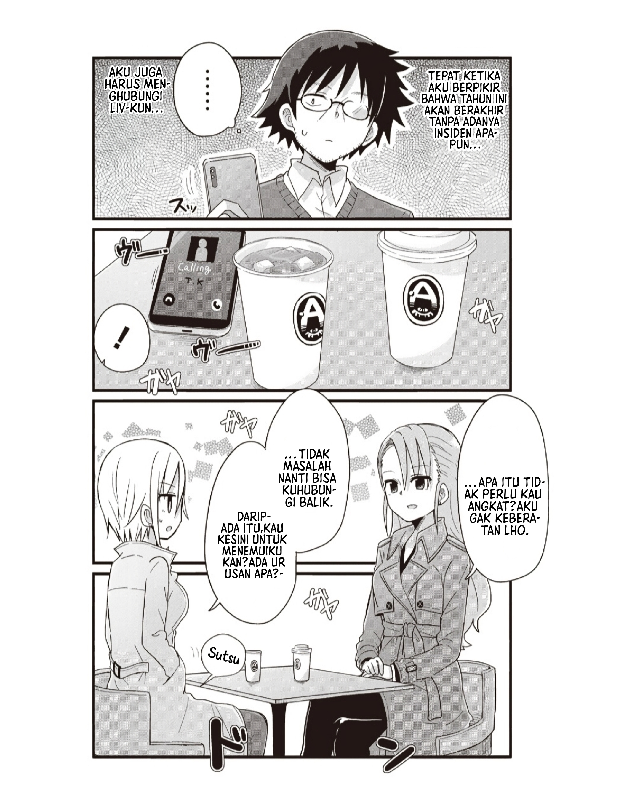 Youjo Life! Chapter 44 - halaman 11