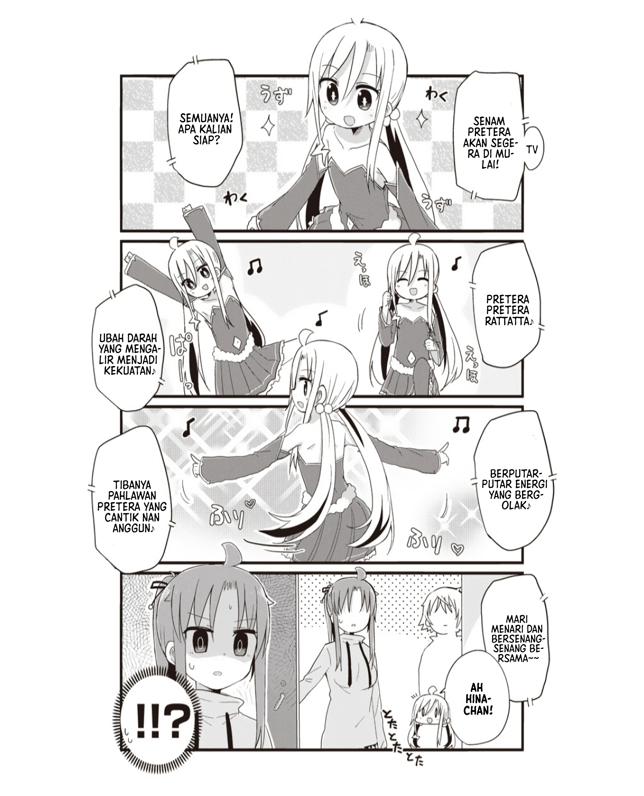 Youjo Life! Chapter 44 - halaman 7
