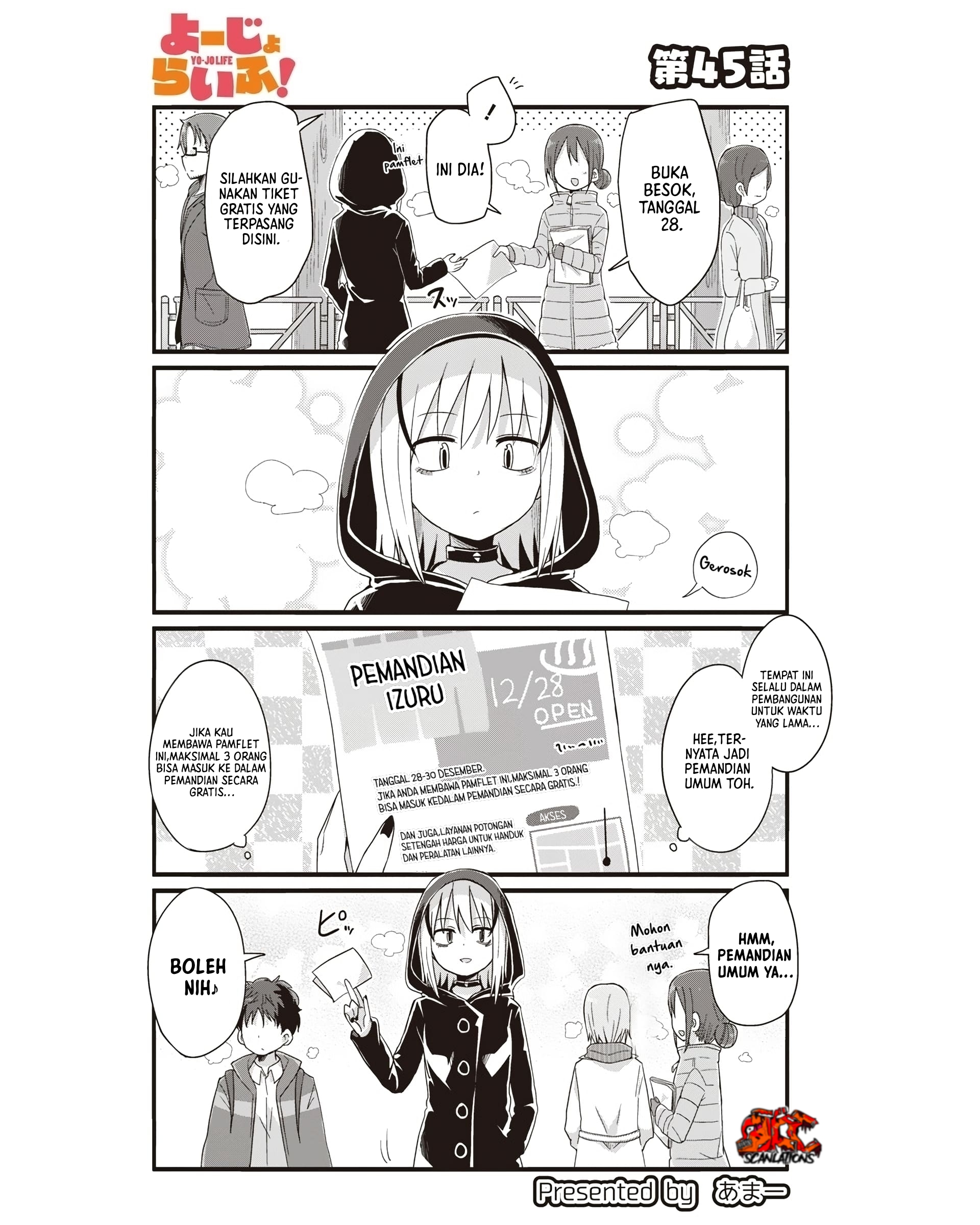 Youjo Life! Chapter 45 - halaman 2
