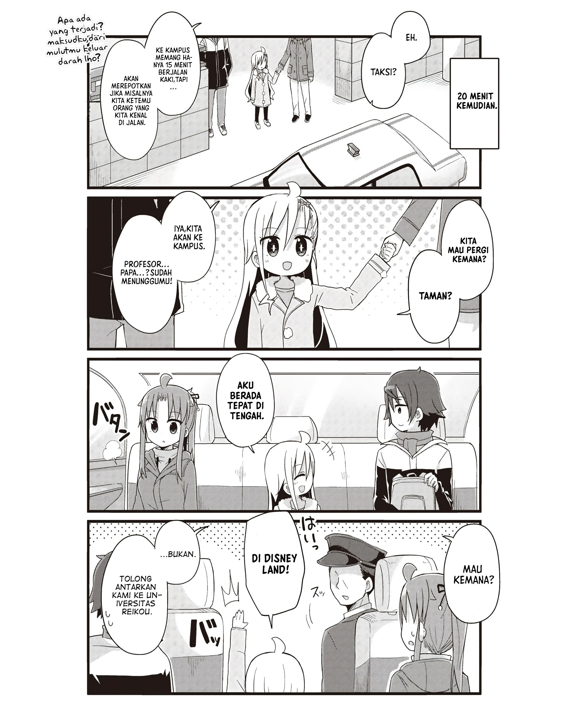 Youjo Life! Chapter 45 - halaman 5