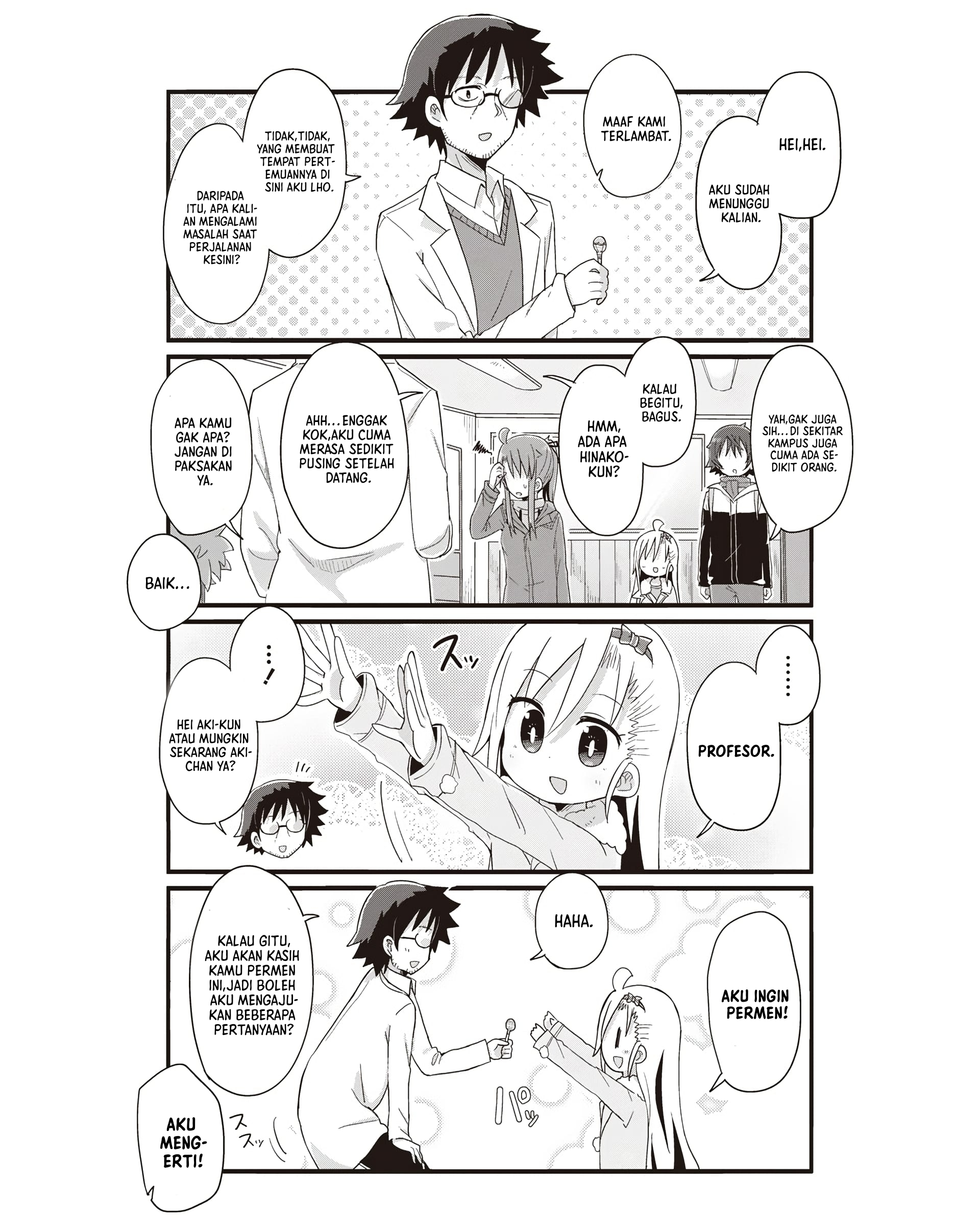 Youjo Life! Chapter 45 - halaman 7