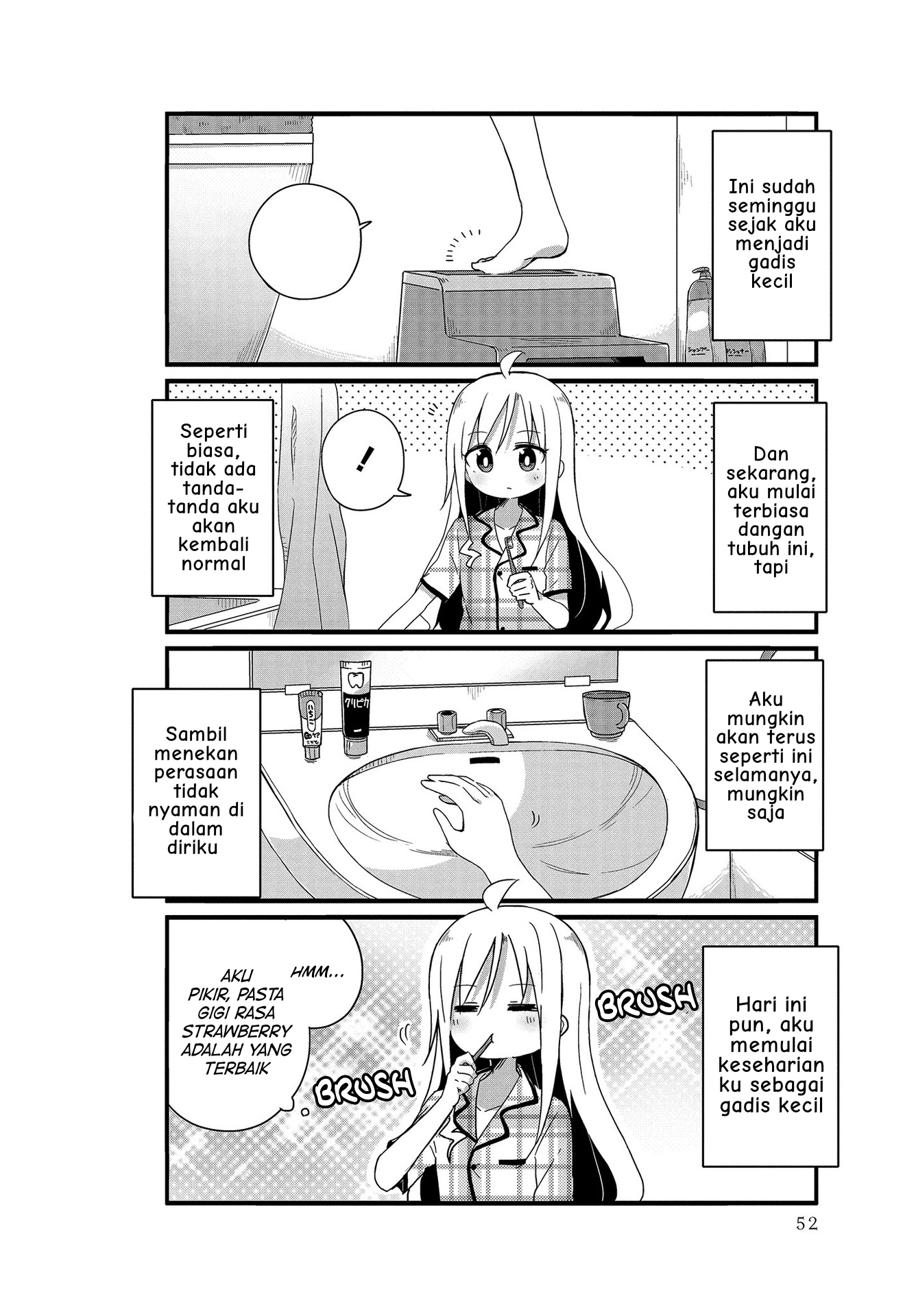 Youjo Life! Chapter 5 - halaman 2