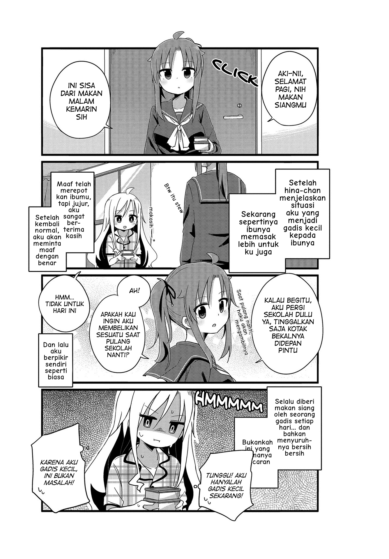 Youjo Life! Chapter 5 - halaman 3