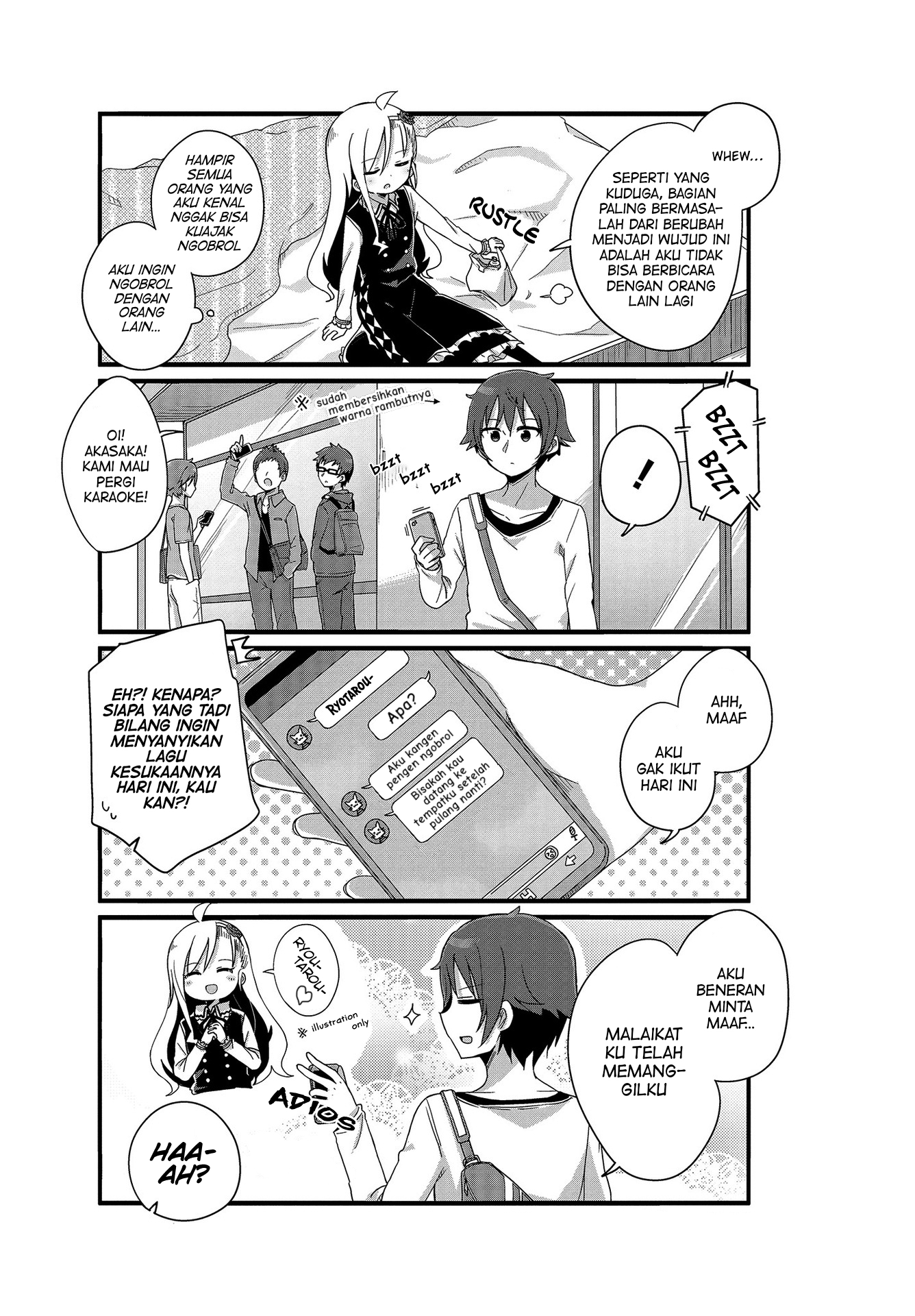 Youjo Life! Chapter 5 - halaman 7