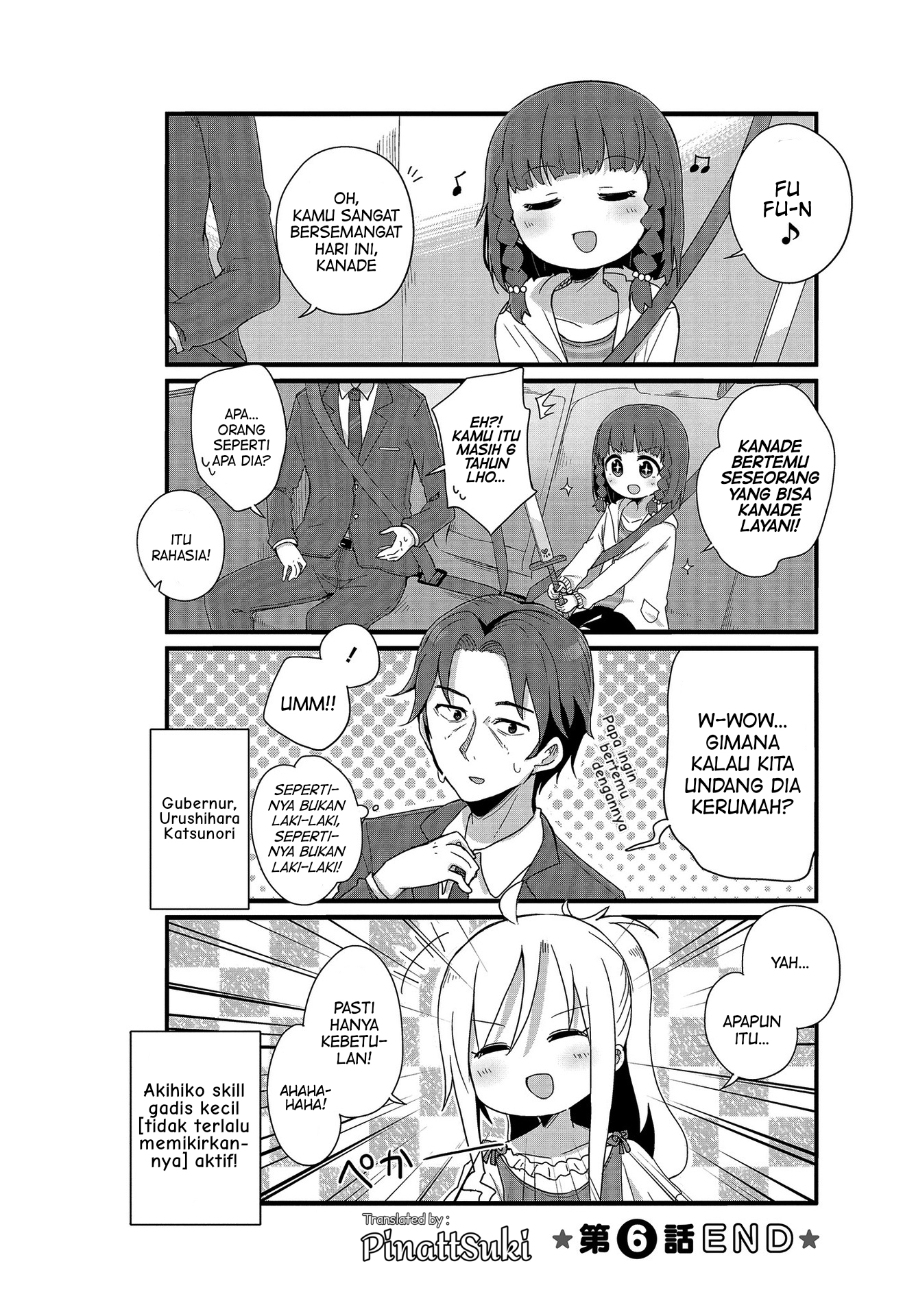 Youjo Life! Chapter 6 - halaman 10