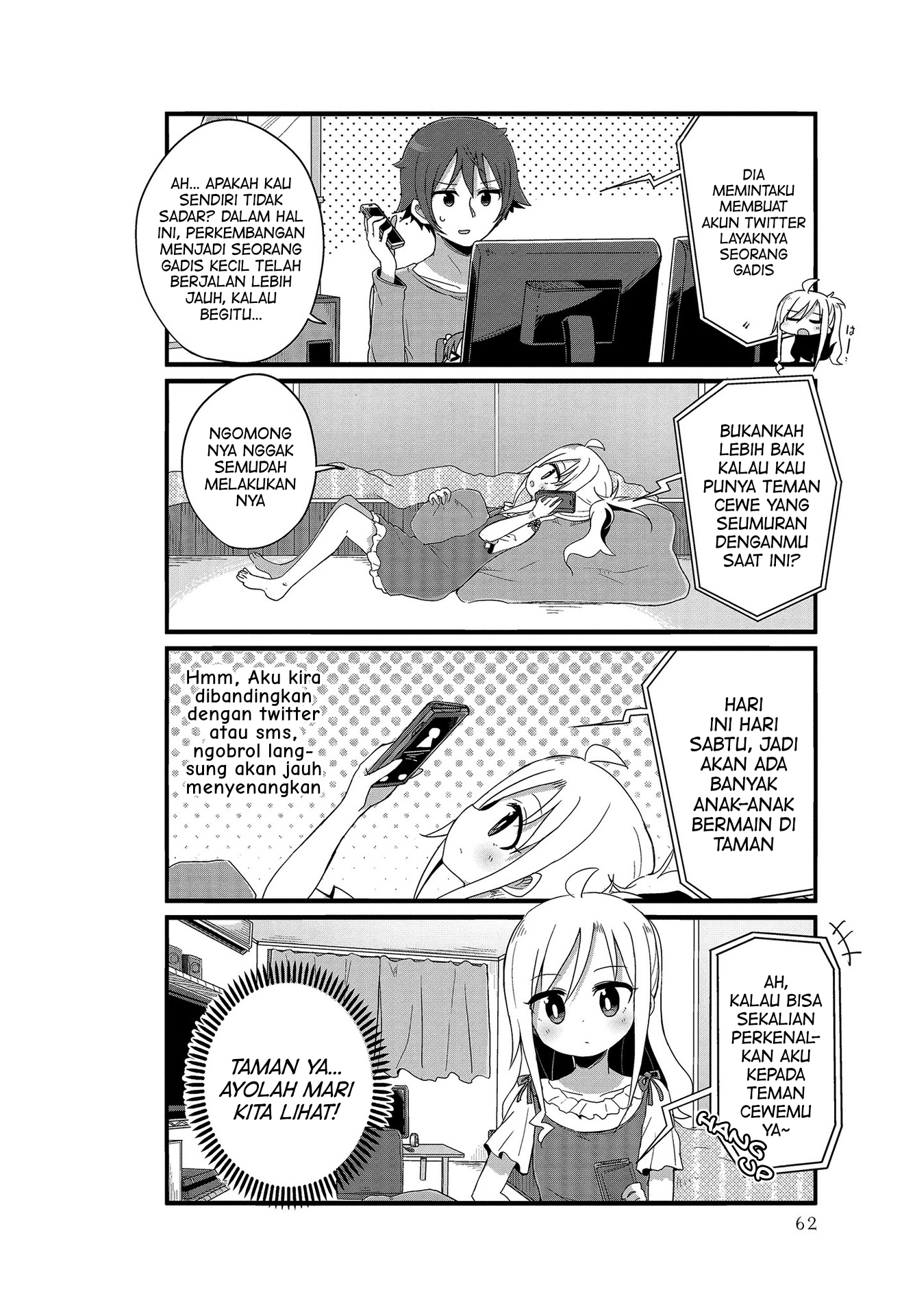 Youjo Life! Chapter 6 - halaman 2