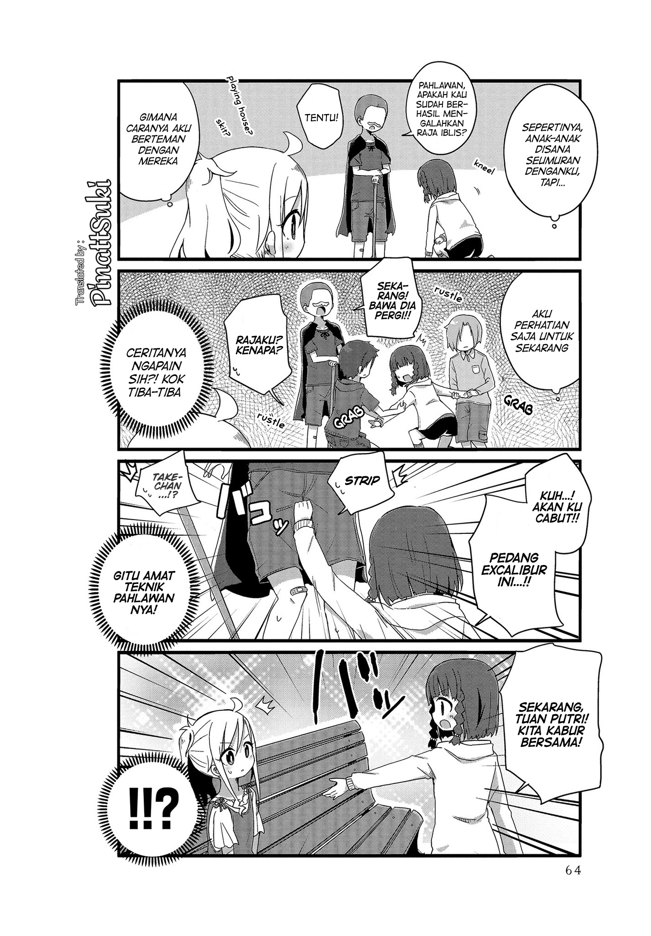 Youjo Life! Chapter 6 - halaman 4