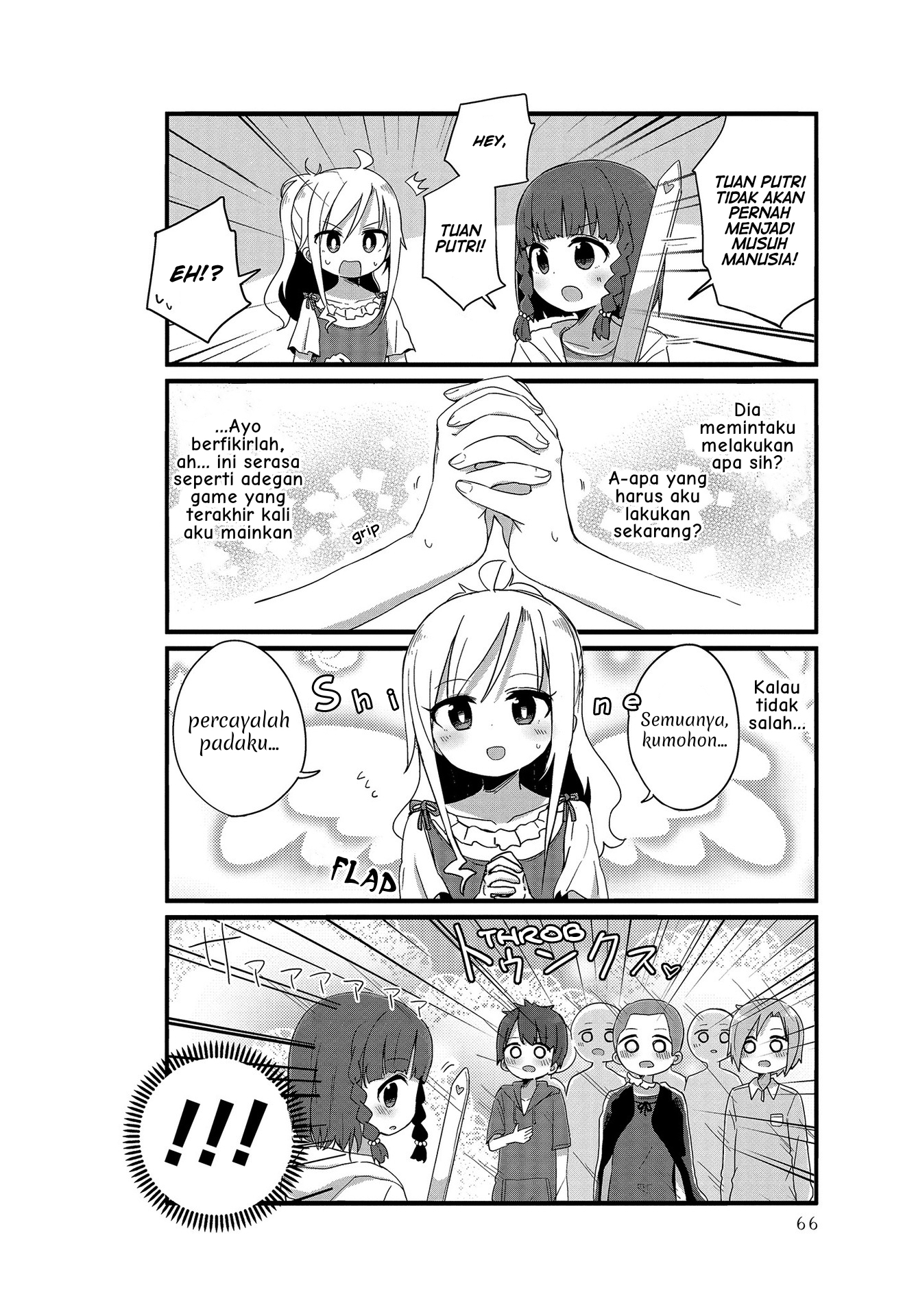 Youjo Life! Chapter 6 - halaman 6
