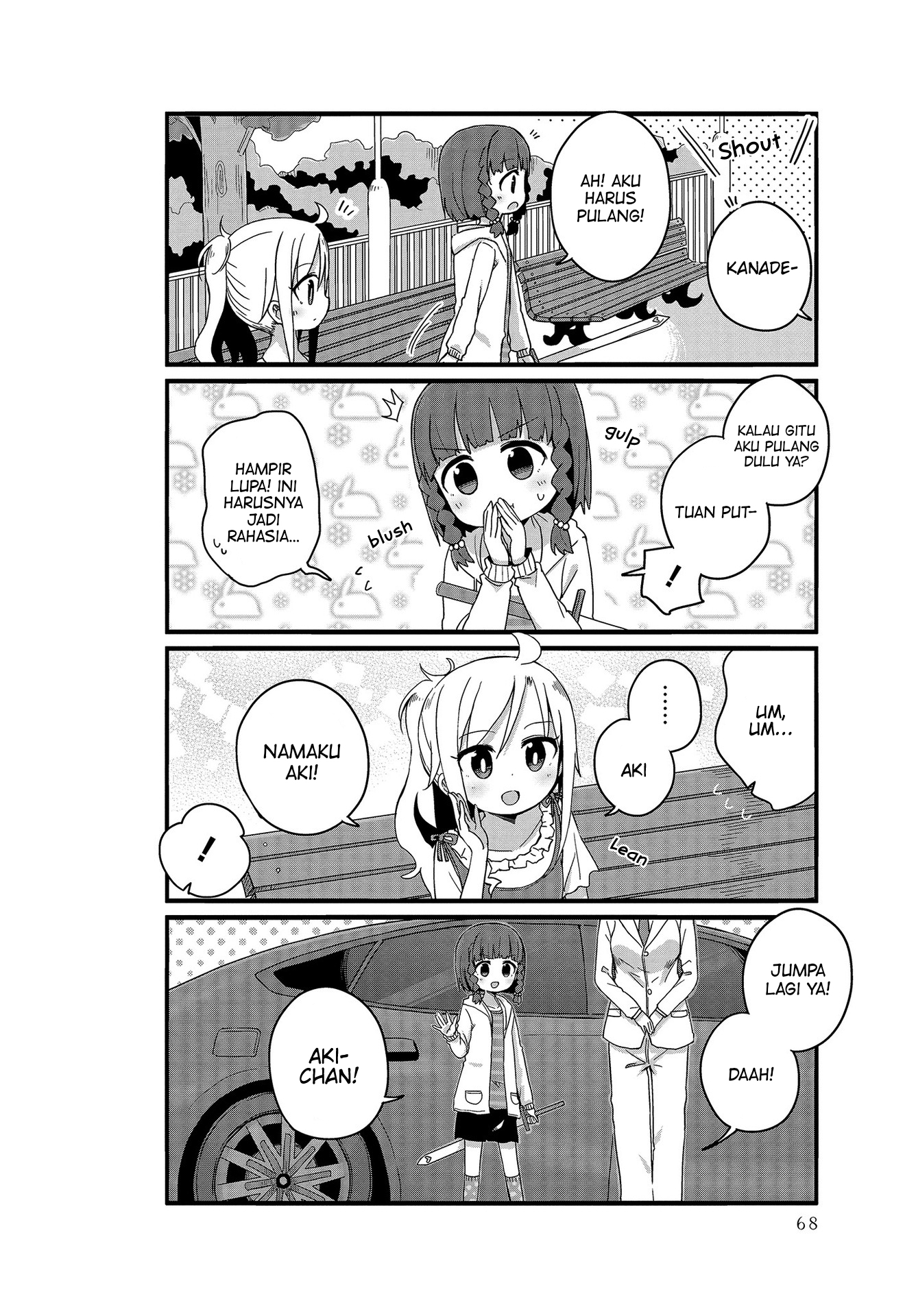 Youjo Life! Chapter 6 - halaman 8