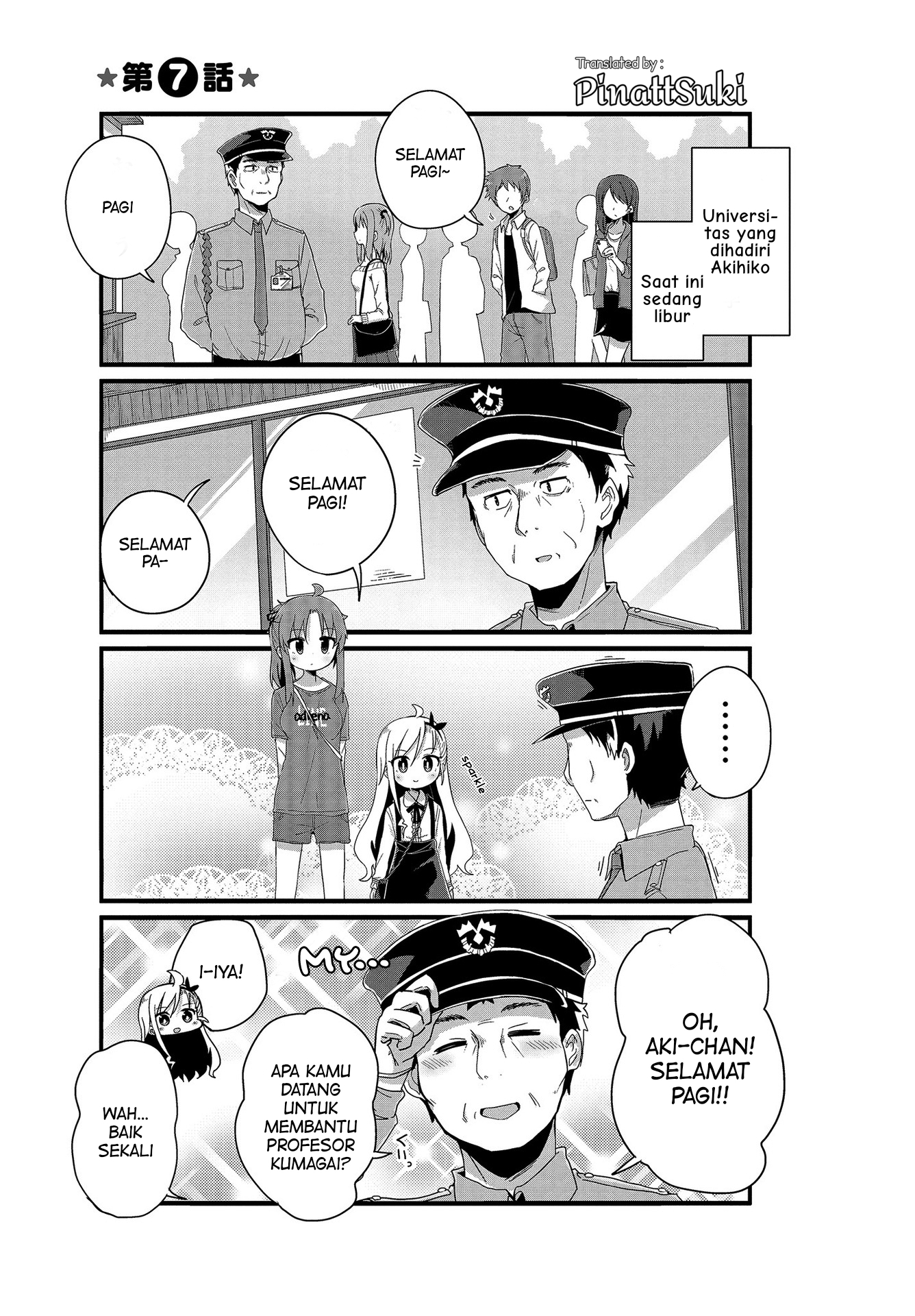 Youjo Life! Chapter 7 - halaman 1
