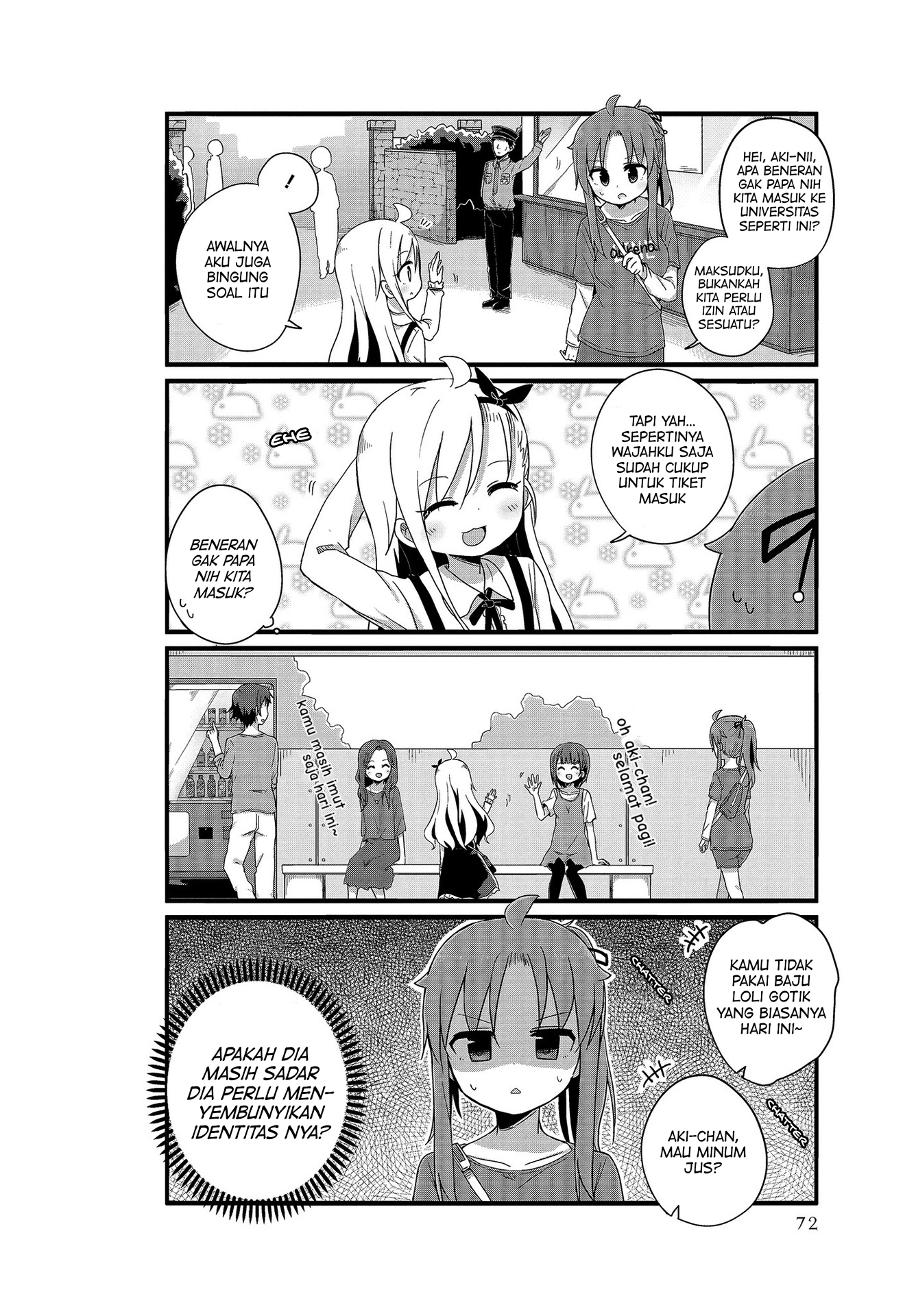 Youjo Life! Chapter 7 - halaman 2