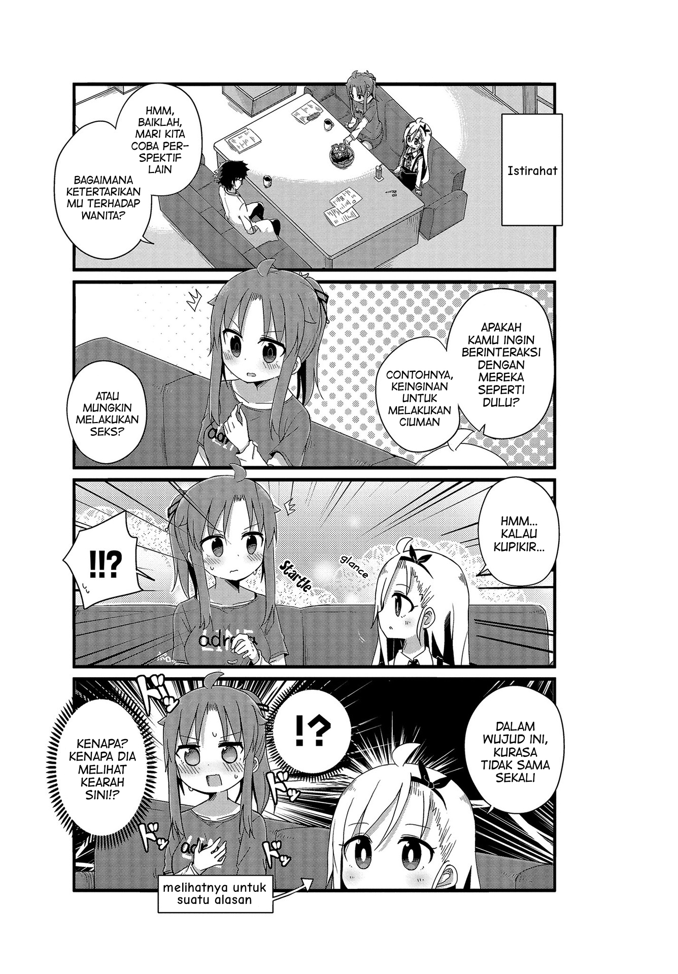 Youjo Life! Chapter 7 - halaman 7