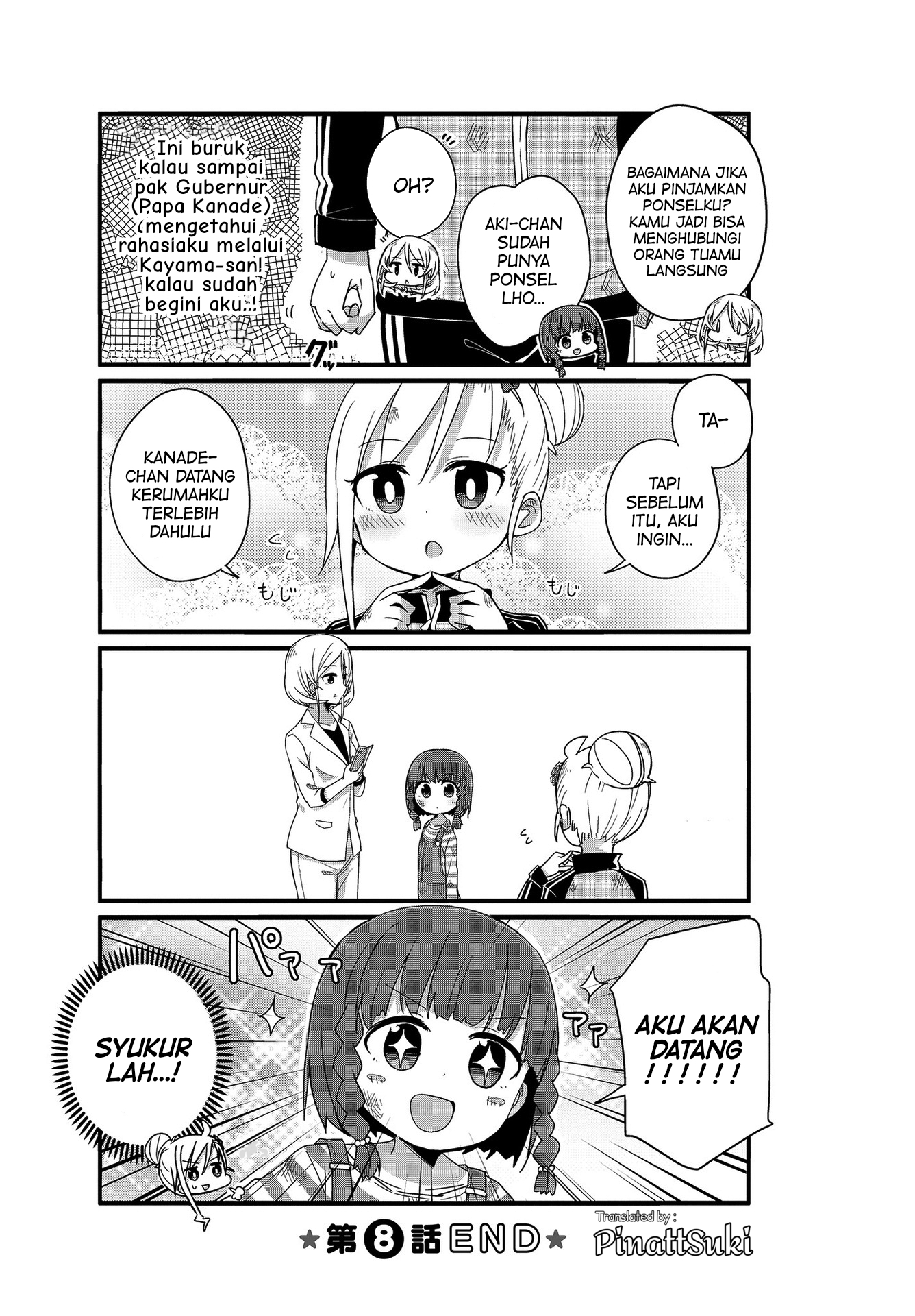 Youjo Life! Chapter 8 - halaman 11