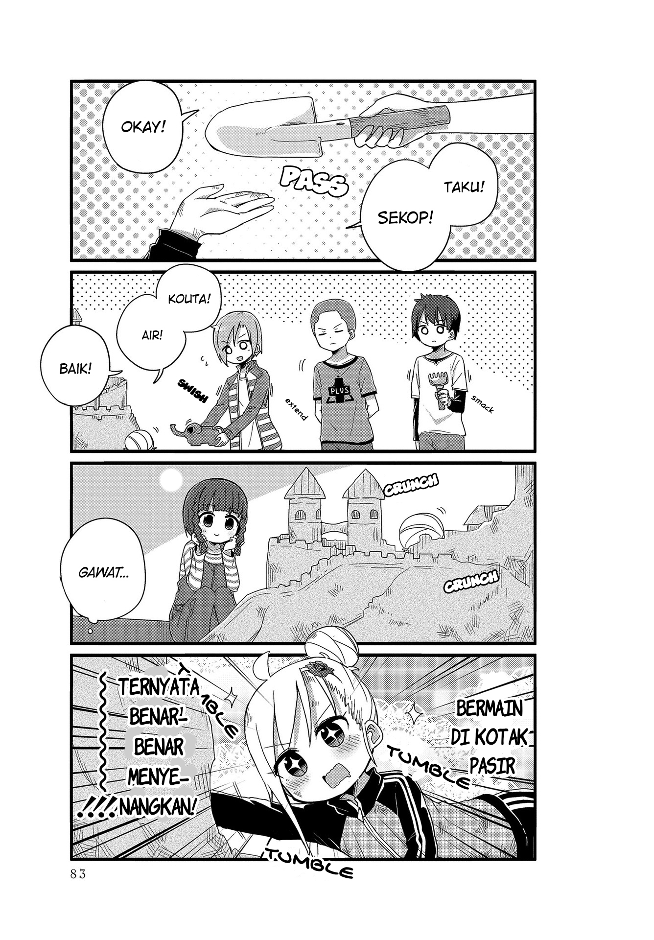 Youjo Life! Chapter 8 - halaman 3