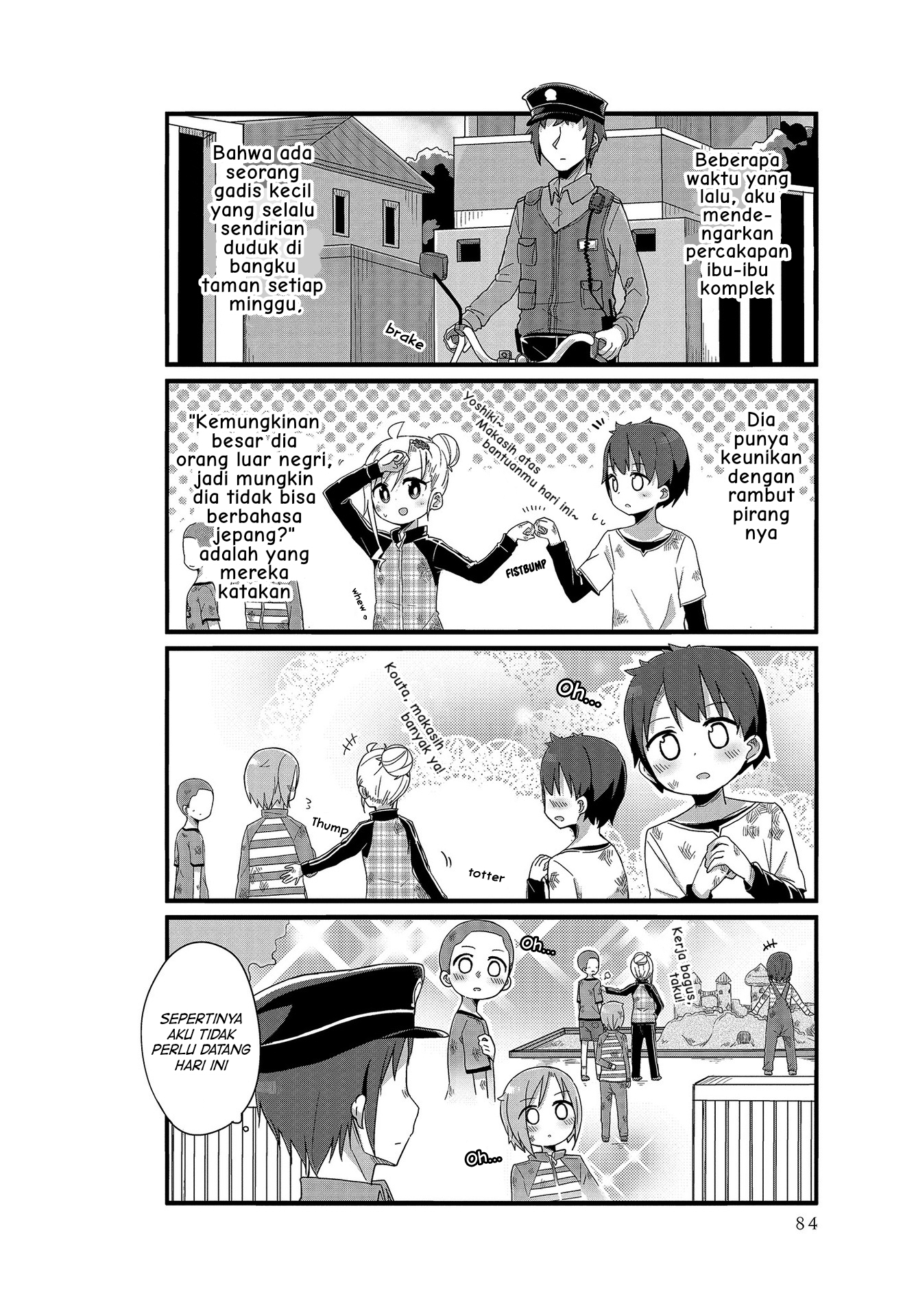Youjo Life! Chapter 8 - halaman 4