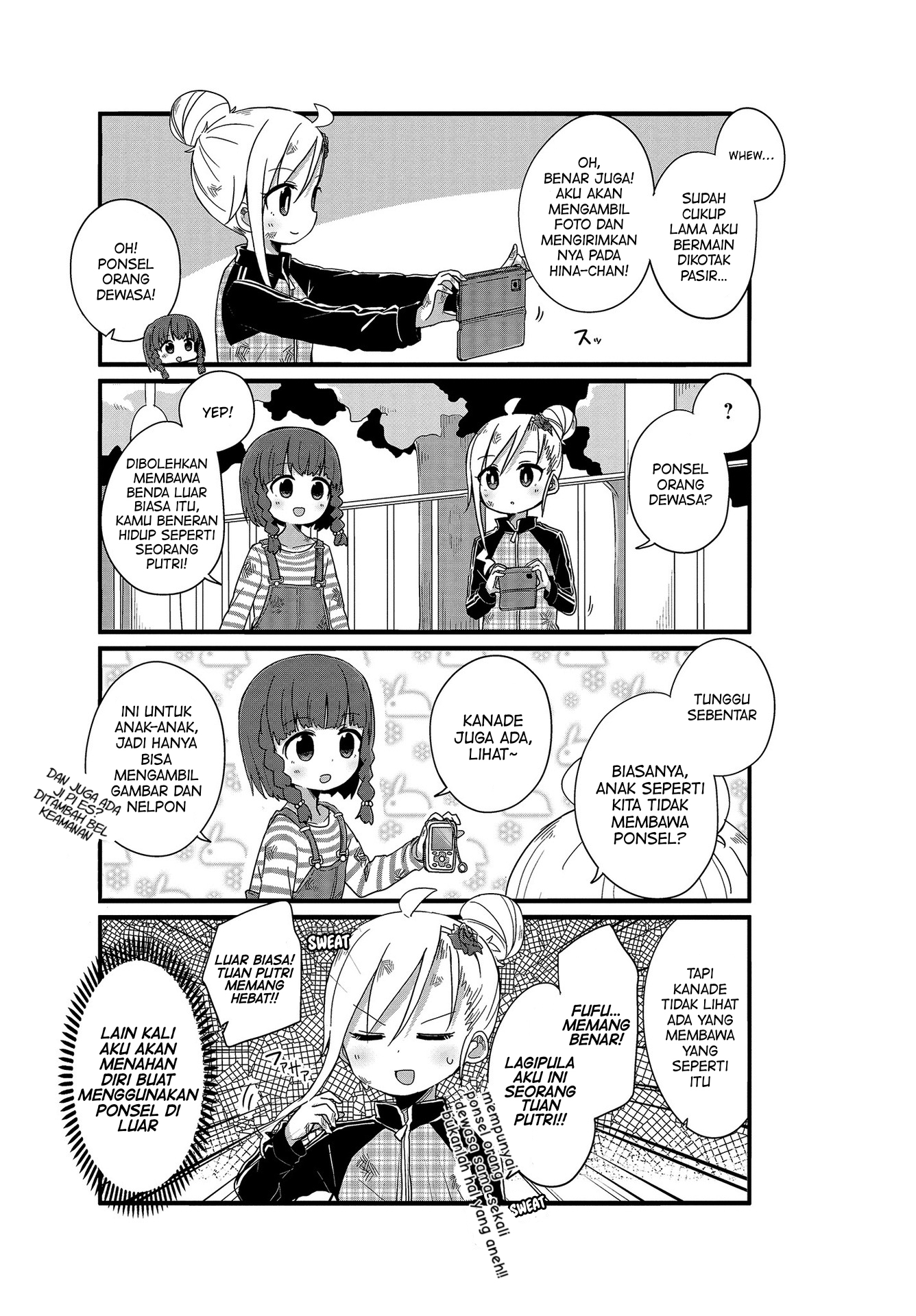 Youjo Life! Chapter 8 - halaman 5