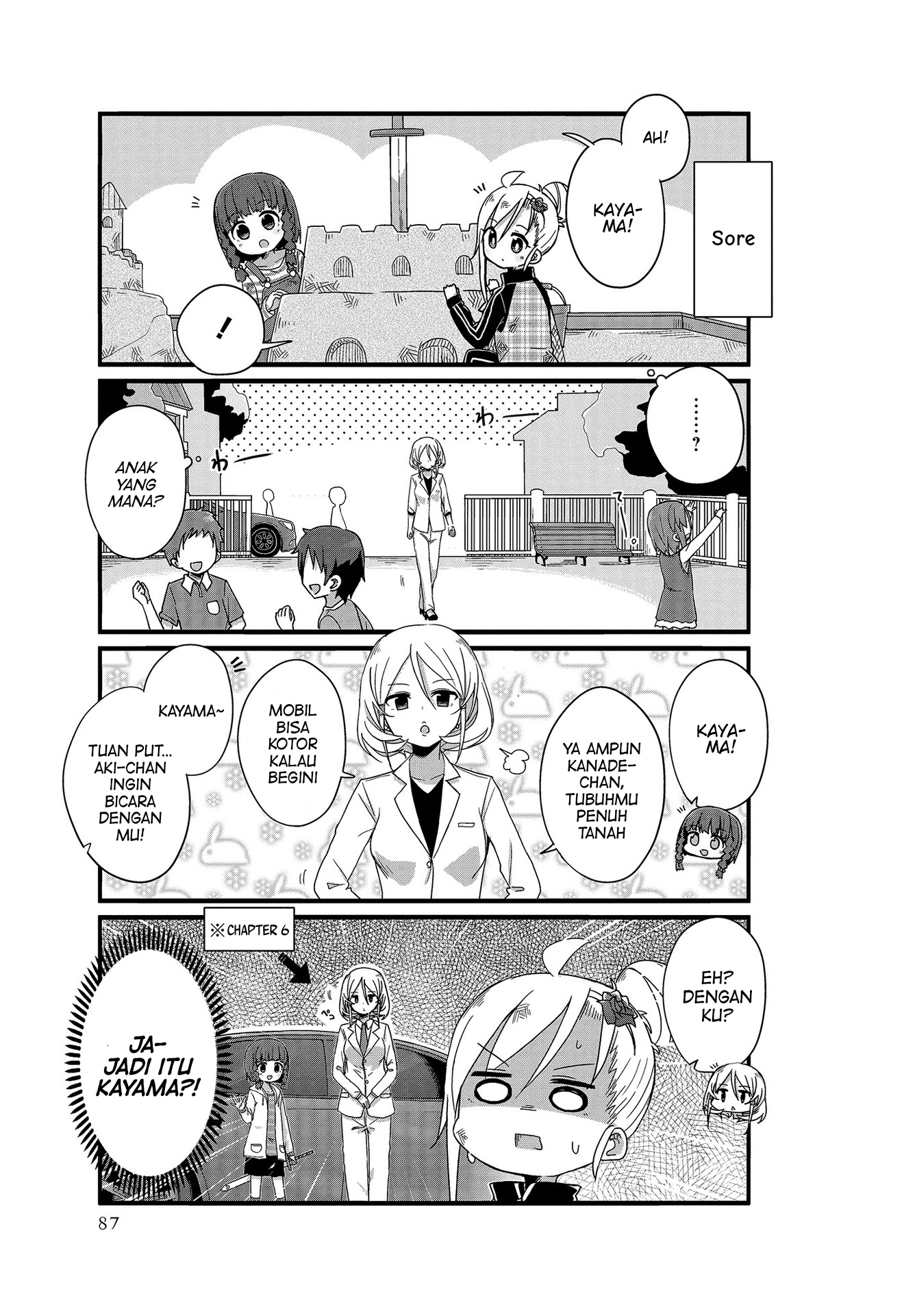 Youjo Life! Chapter 8 - halaman 7
