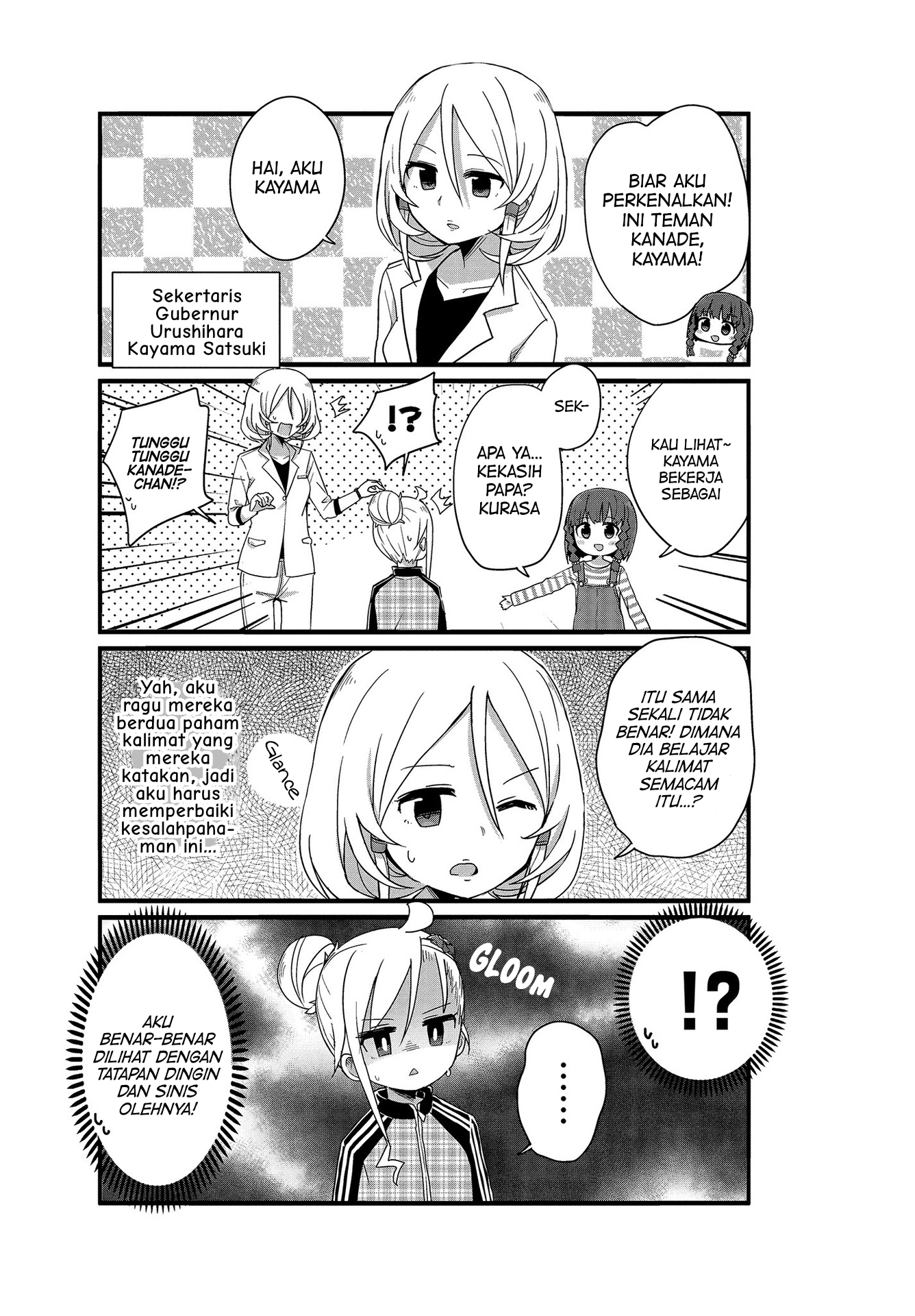 Youjo Life! Chapter 8 - halaman 9