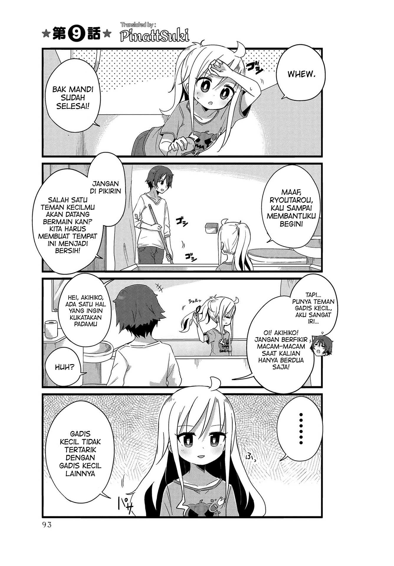 Youjo Life! Chapter 9 - halaman 1