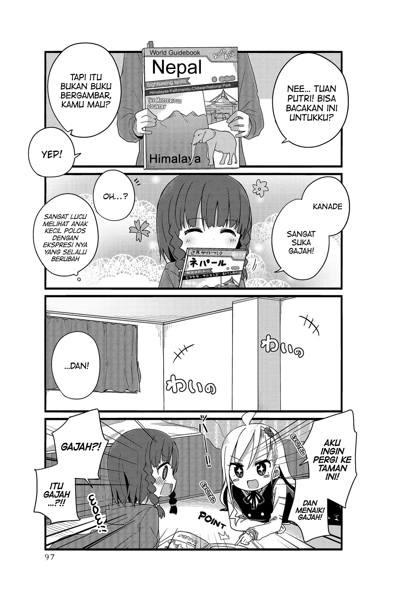 Youjo Life! Chapter 9 - halaman 5