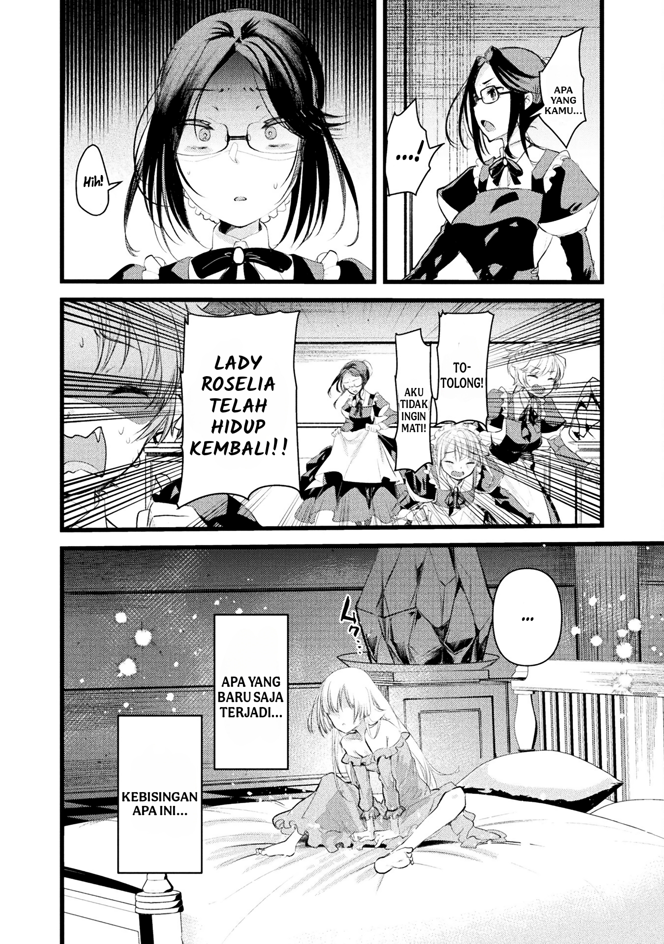 Youjo Nobunaga no Isekai Touitsu Chapter 1 - halaman 14