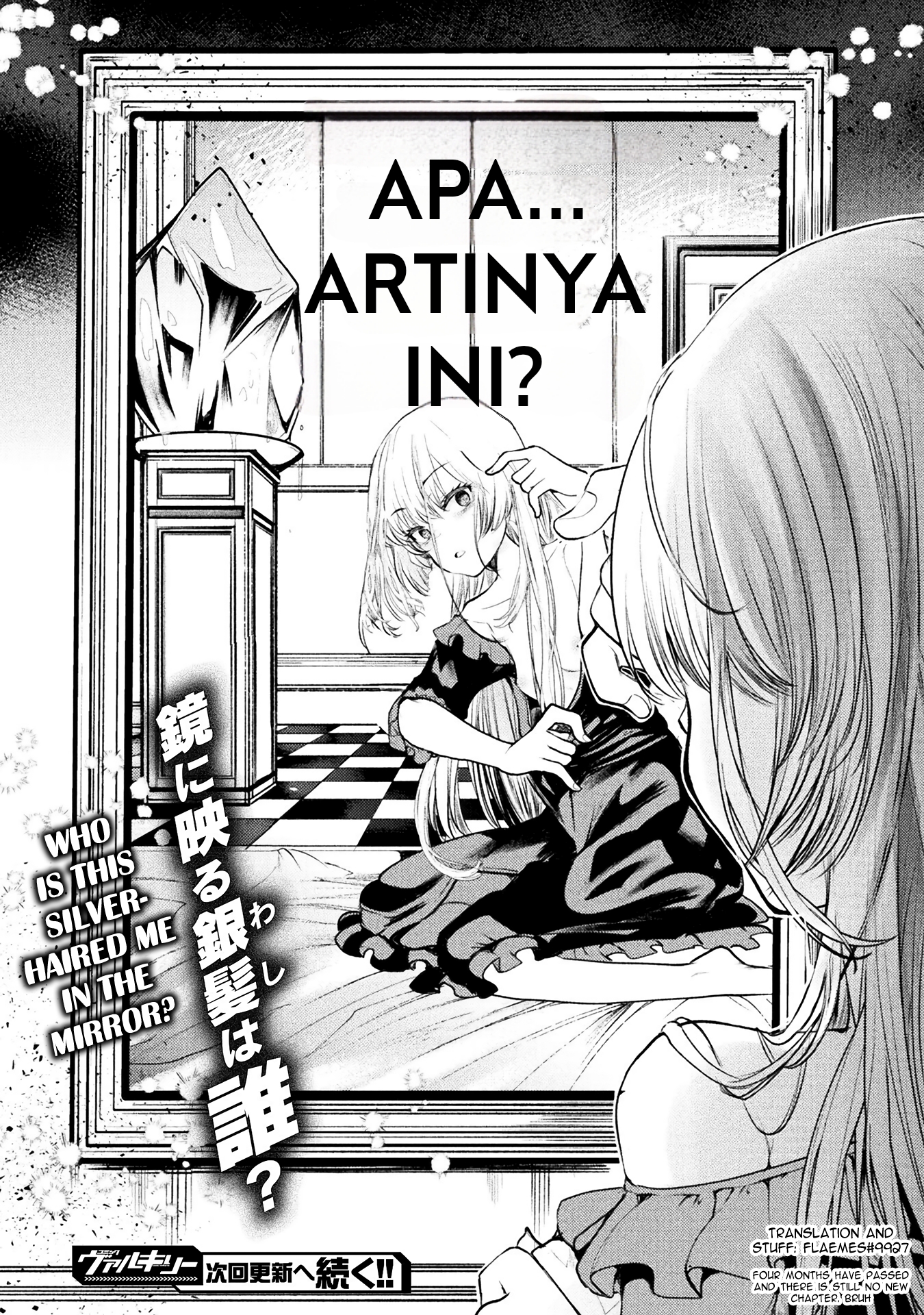 Youjo Nobunaga no Isekai Touitsu Chapter 1 - halaman 20