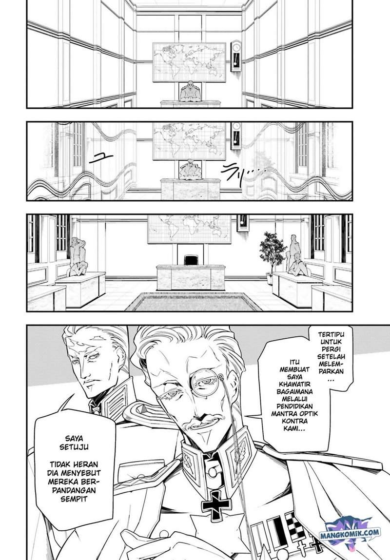 Youjo Senki Chapter 10 - halaman 29