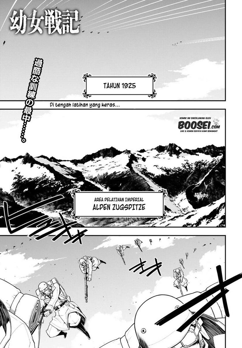 Youjo Senki Chapter 11 - halaman 3