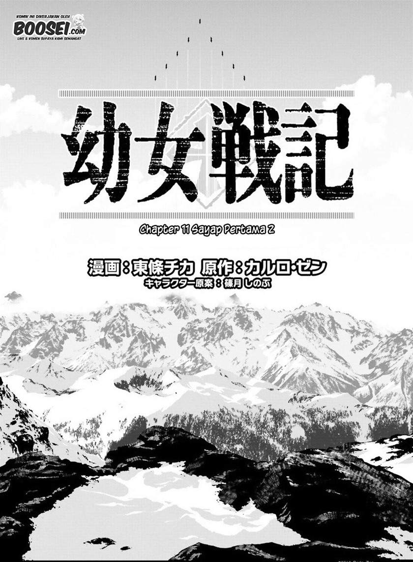 Youjo Senki Chapter 11 - halaman 32