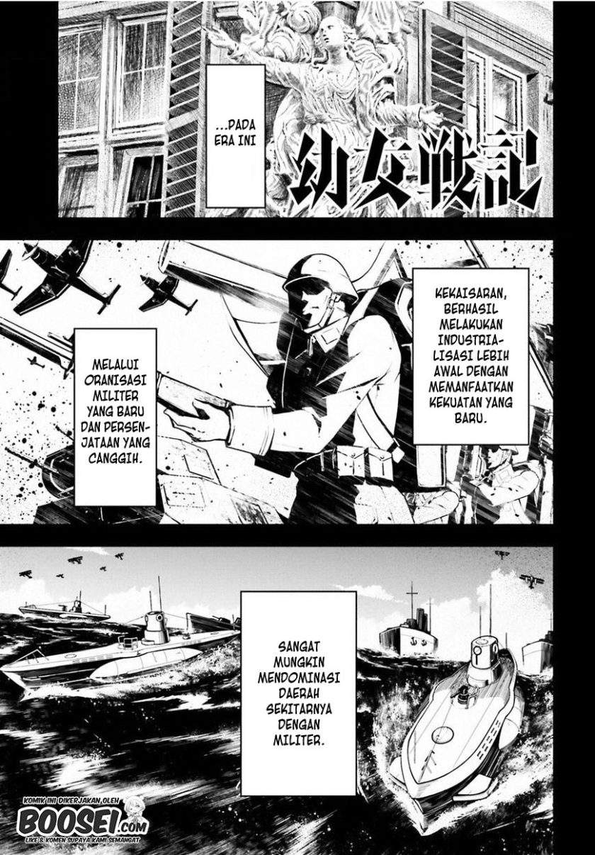 Youjo Senki Chapter 12 - halaman 2