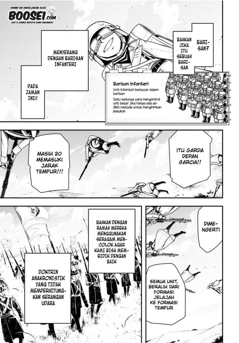 Youjo Senki Chapter 12 - halaman 33