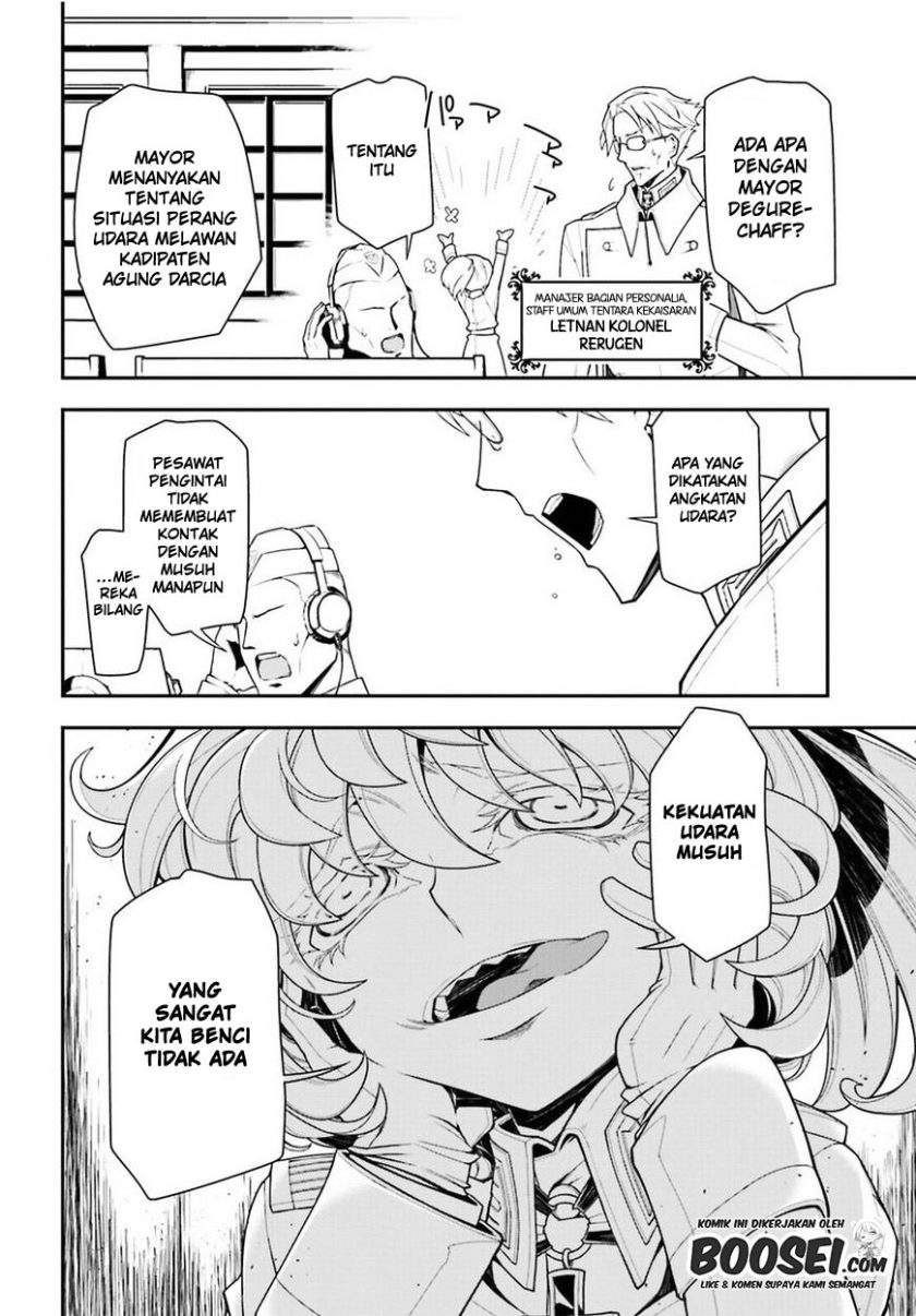 Youjo Senki Chapter 12 - halaman 7