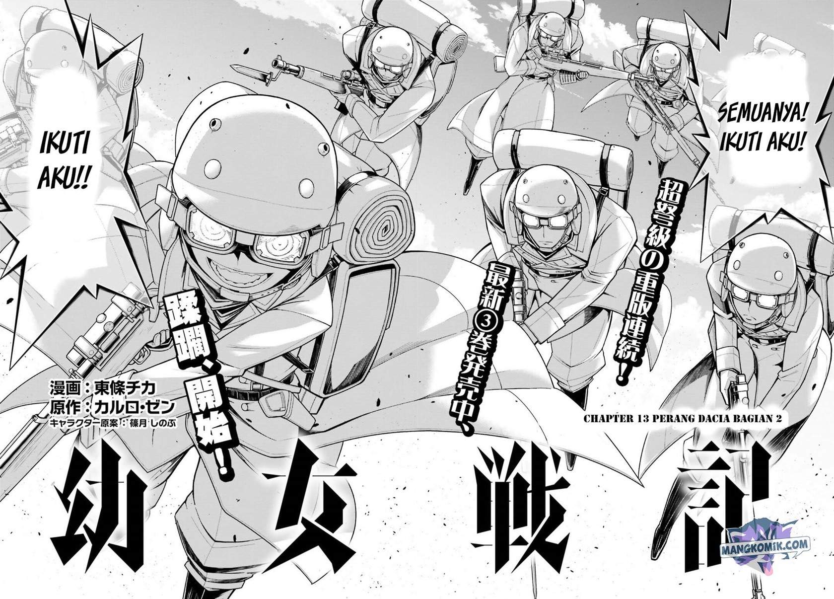 Youjo Senki Chapter 13 - halaman 3