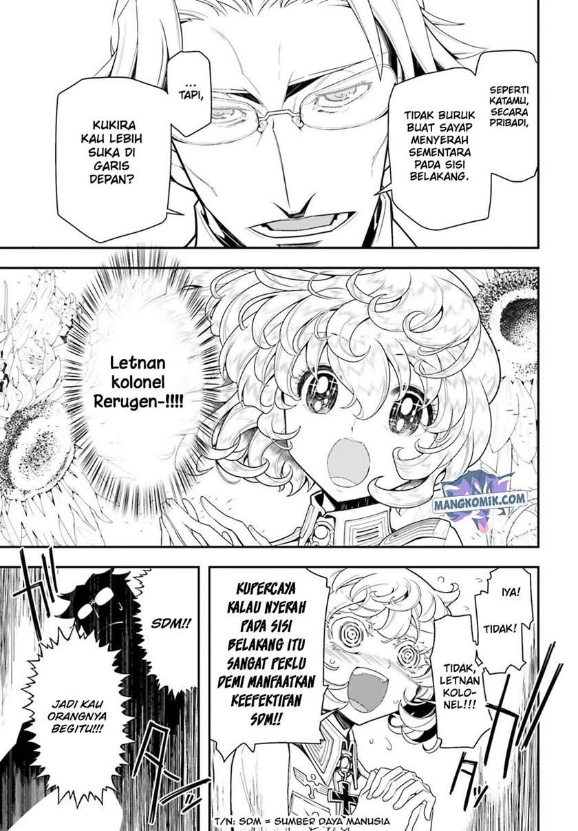 Youjo Senki Chapter 14 - halaman 32