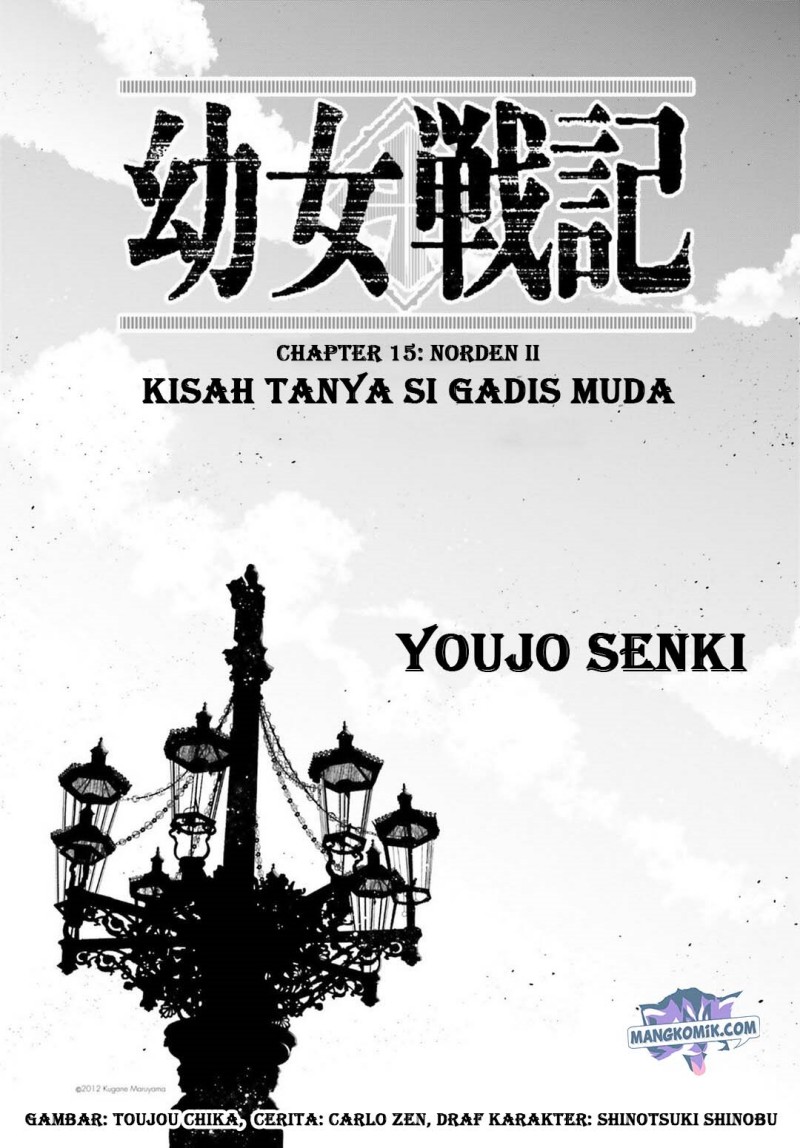 Youjo Senki Chapter 15 - halaman 2