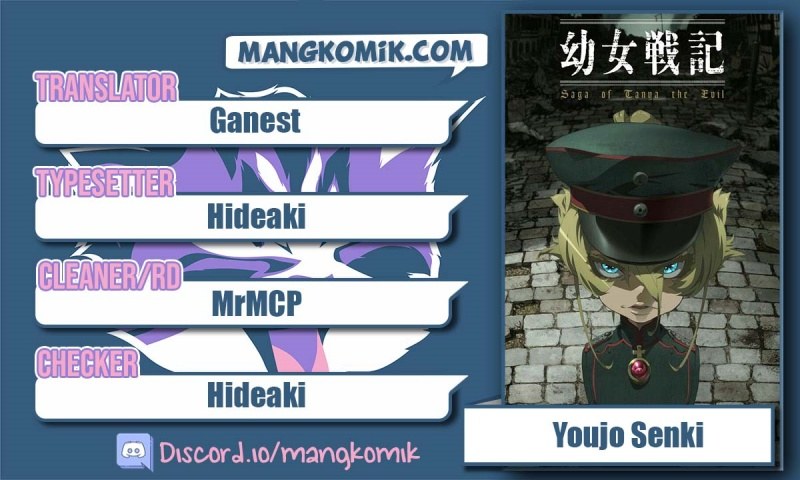 Youjo Senki Chapter 16 - halaman 1