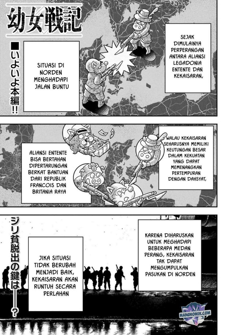 Youjo Senki Chapter 16 - halaman 2