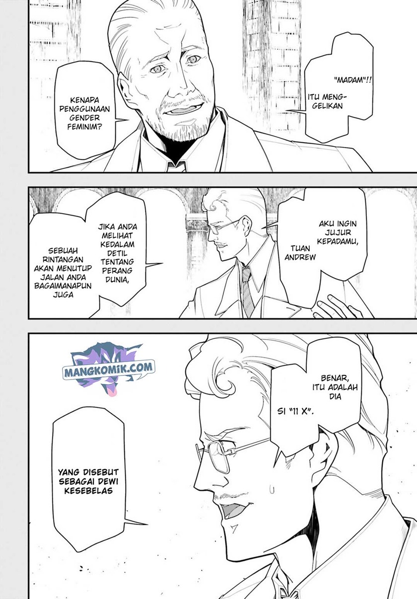 Youjo Senki Chapter 17 - halaman 3