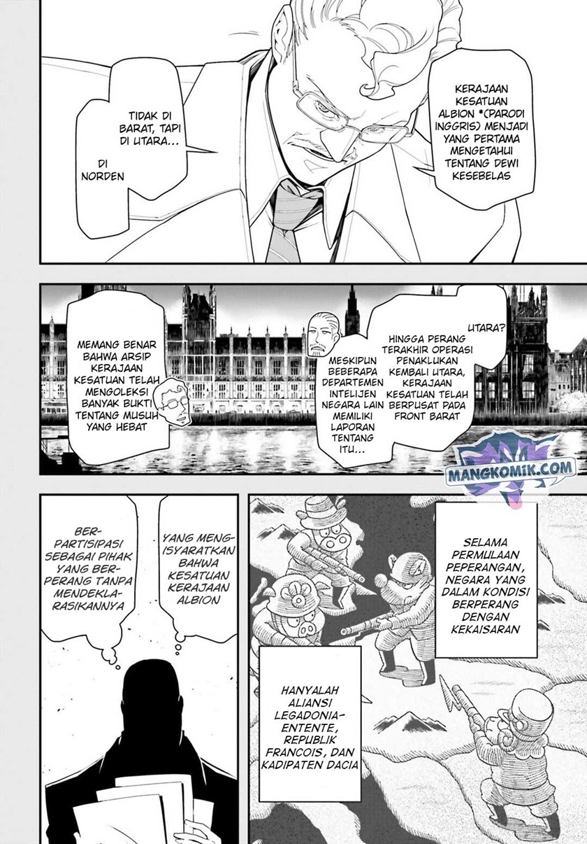 Youjo Senki Chapter 17 - halaman 7
