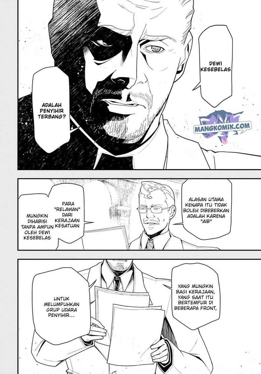 Youjo Senki Chapter 17 - halaman 9